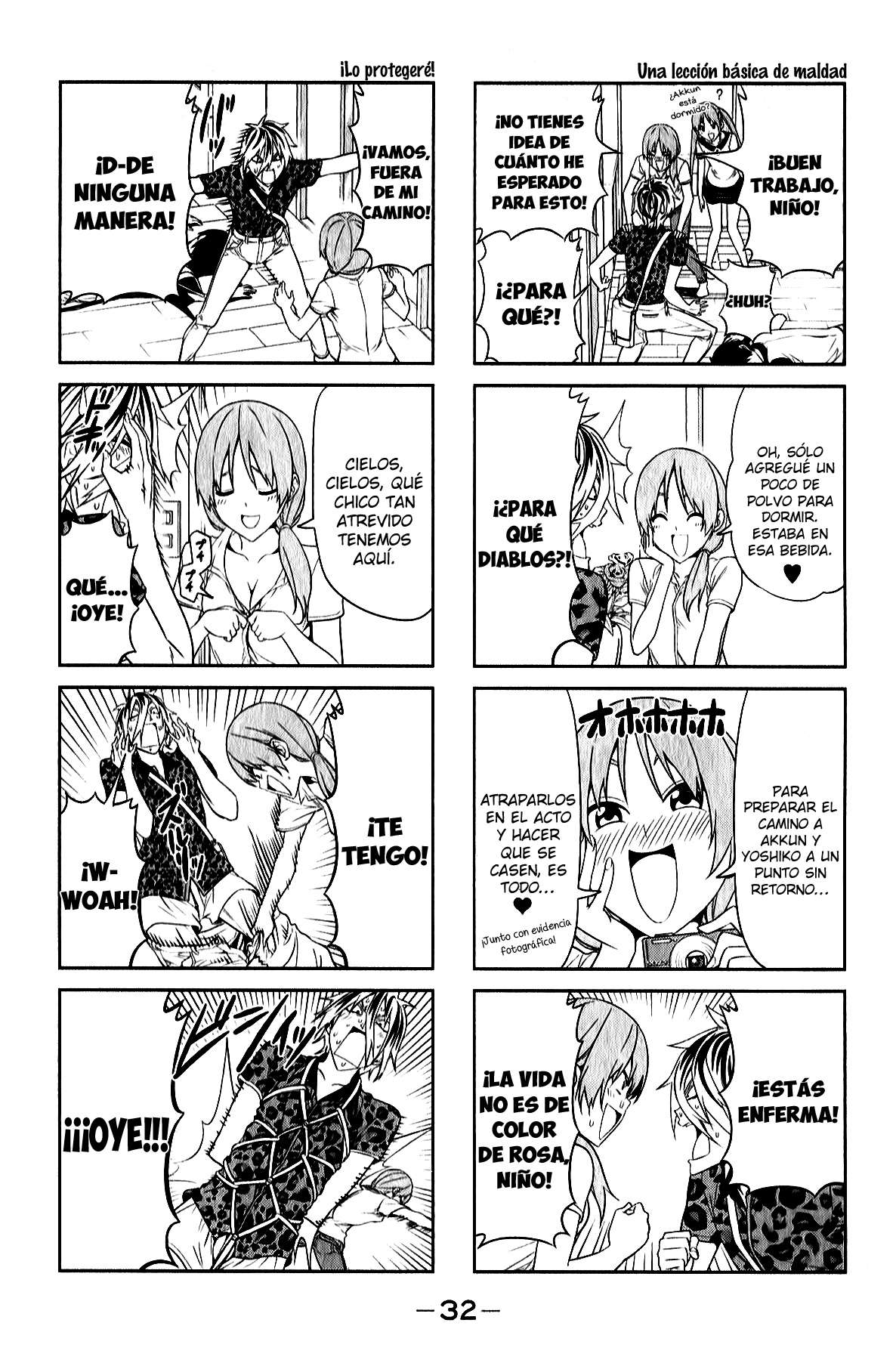 Read Aho Girl ES Manga Online