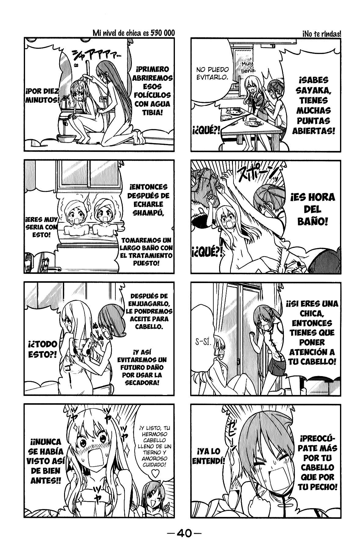 Read Aho Girl ES Manga Online
