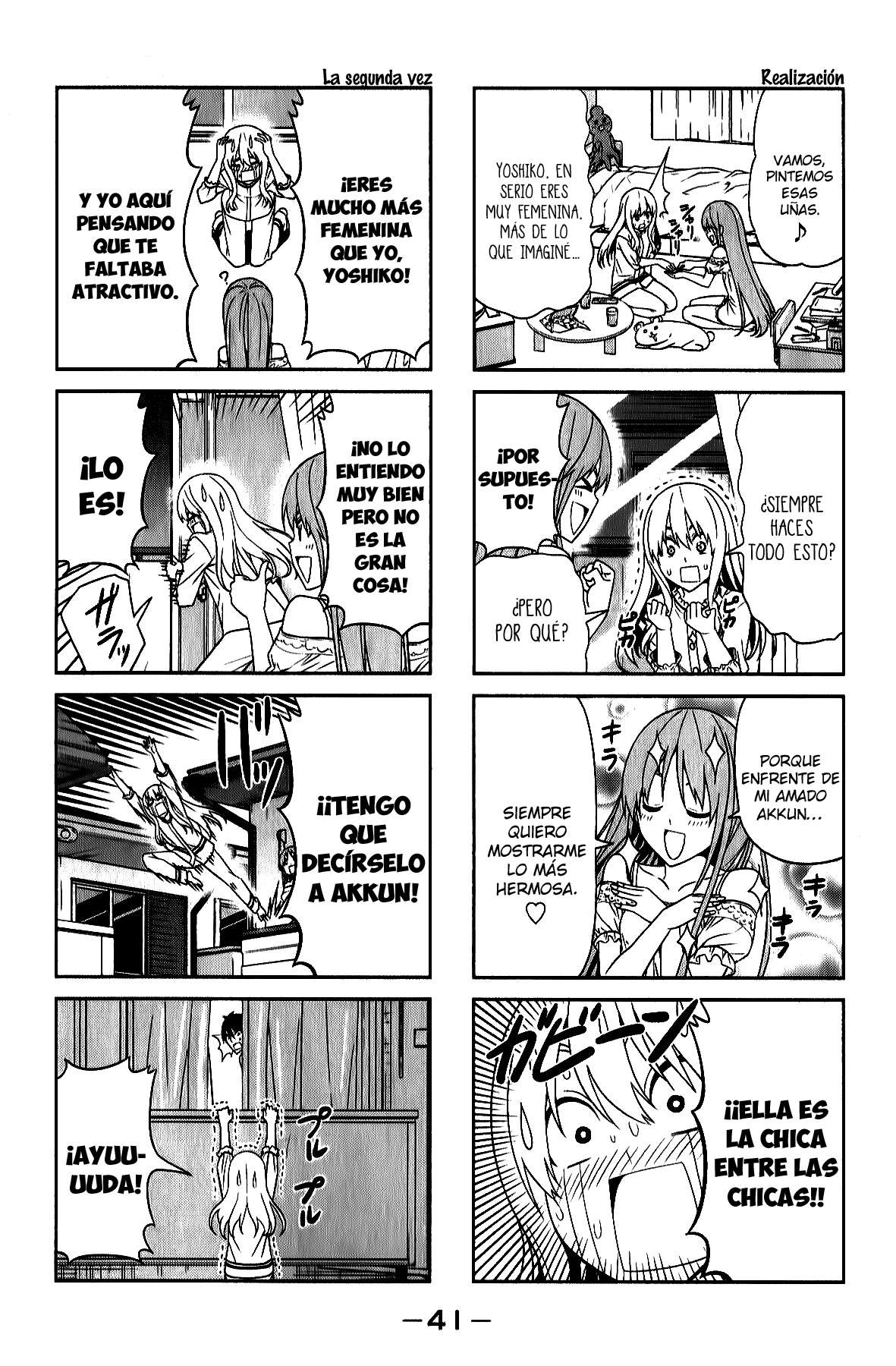 Read Aho Girl ES Manga Online