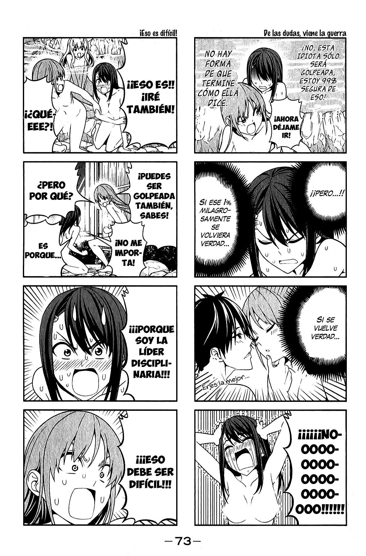 Read Aho Girl ES Manga Online