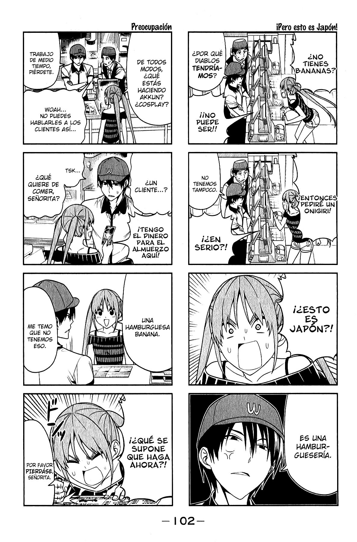 Read Aho Girl ES Manga Online