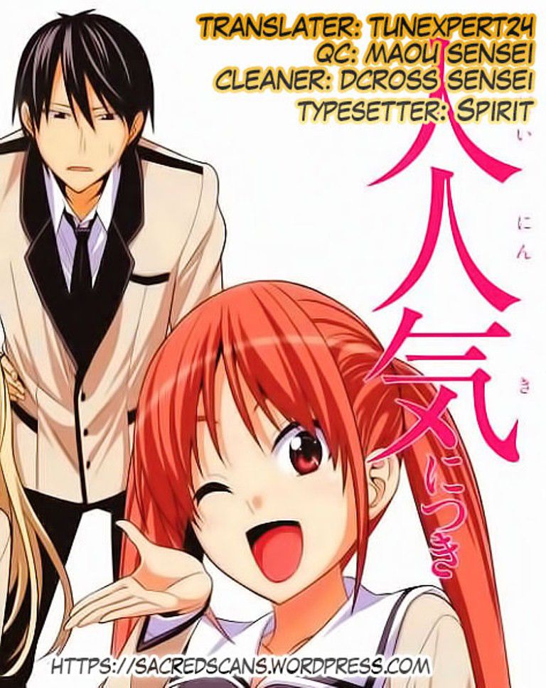 Read Aho Girl ES Manga Online