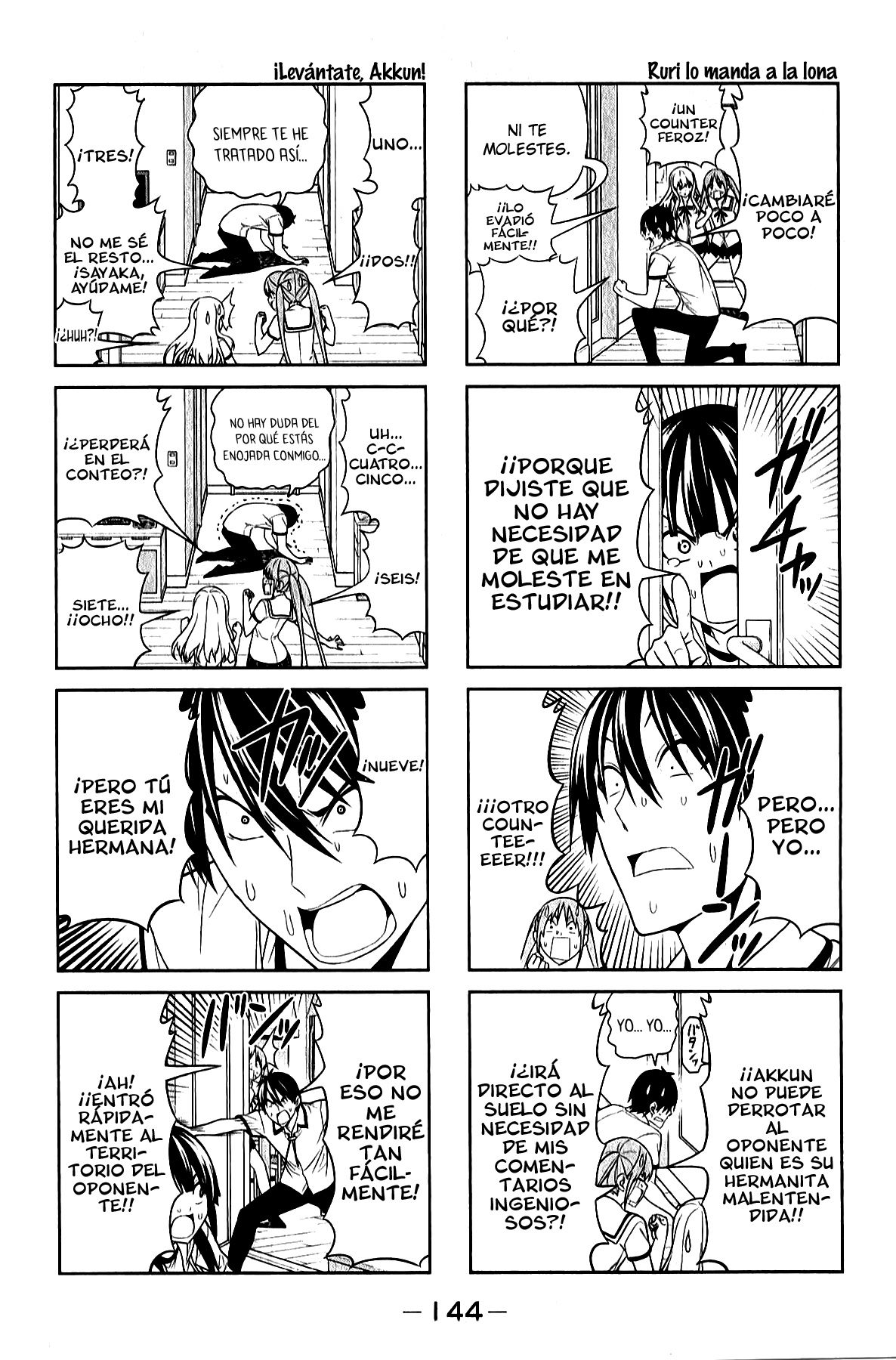 Read Aho Girl ES Manga Online