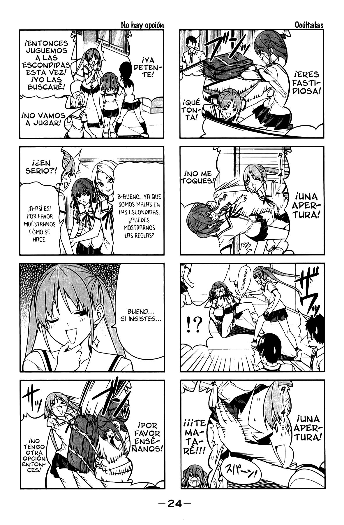 Read Aho Girl ES Manga Online