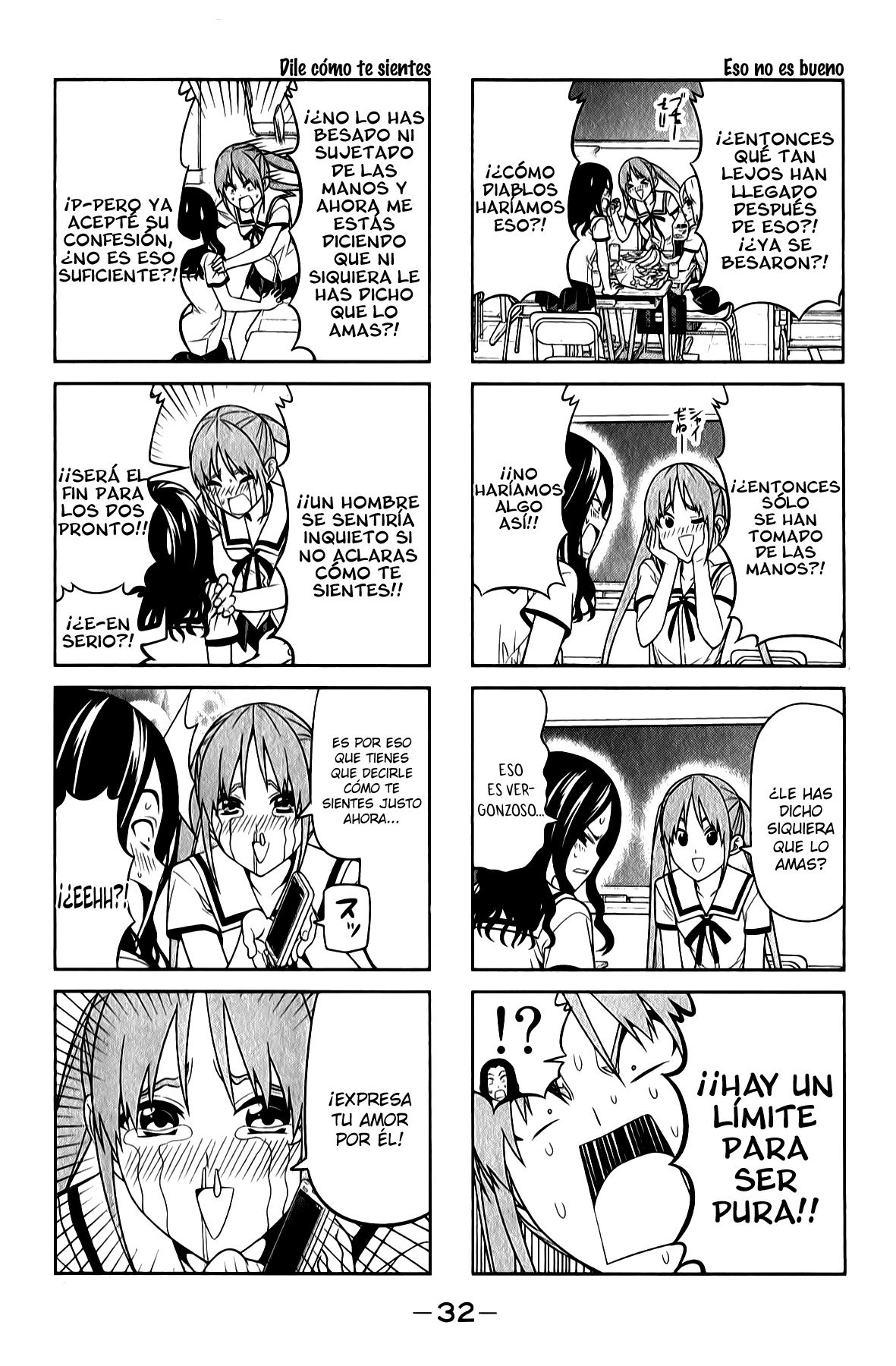 Read Aho Girl ES Manga Online