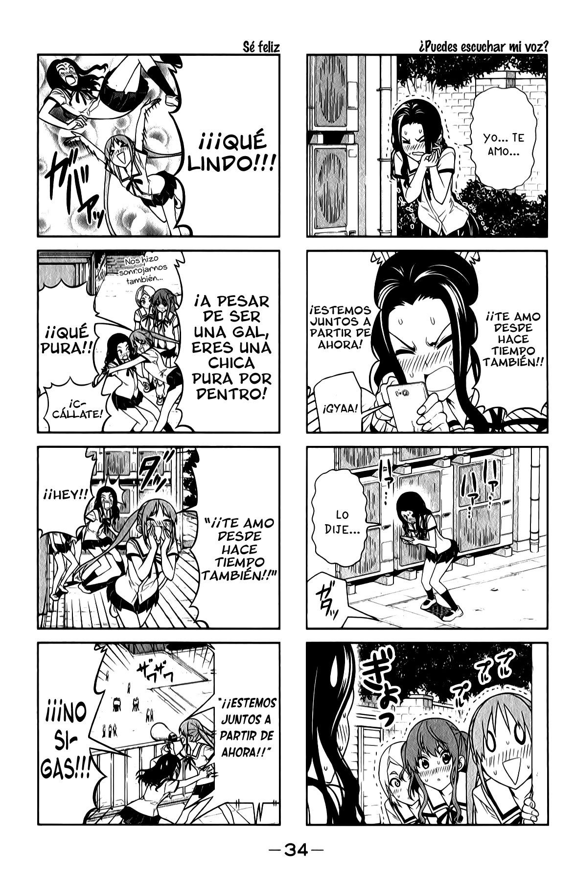 Read Aho Girl ES Manga Online