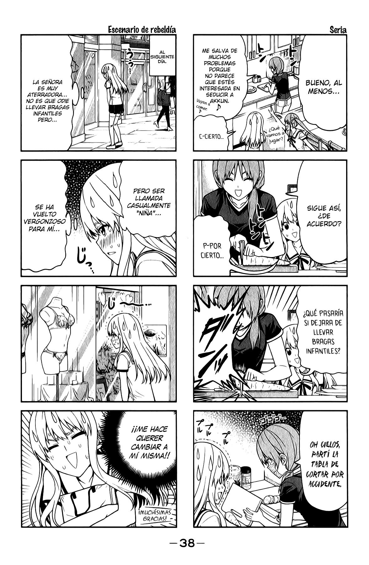 Read Aho Girl ES Manga Online
