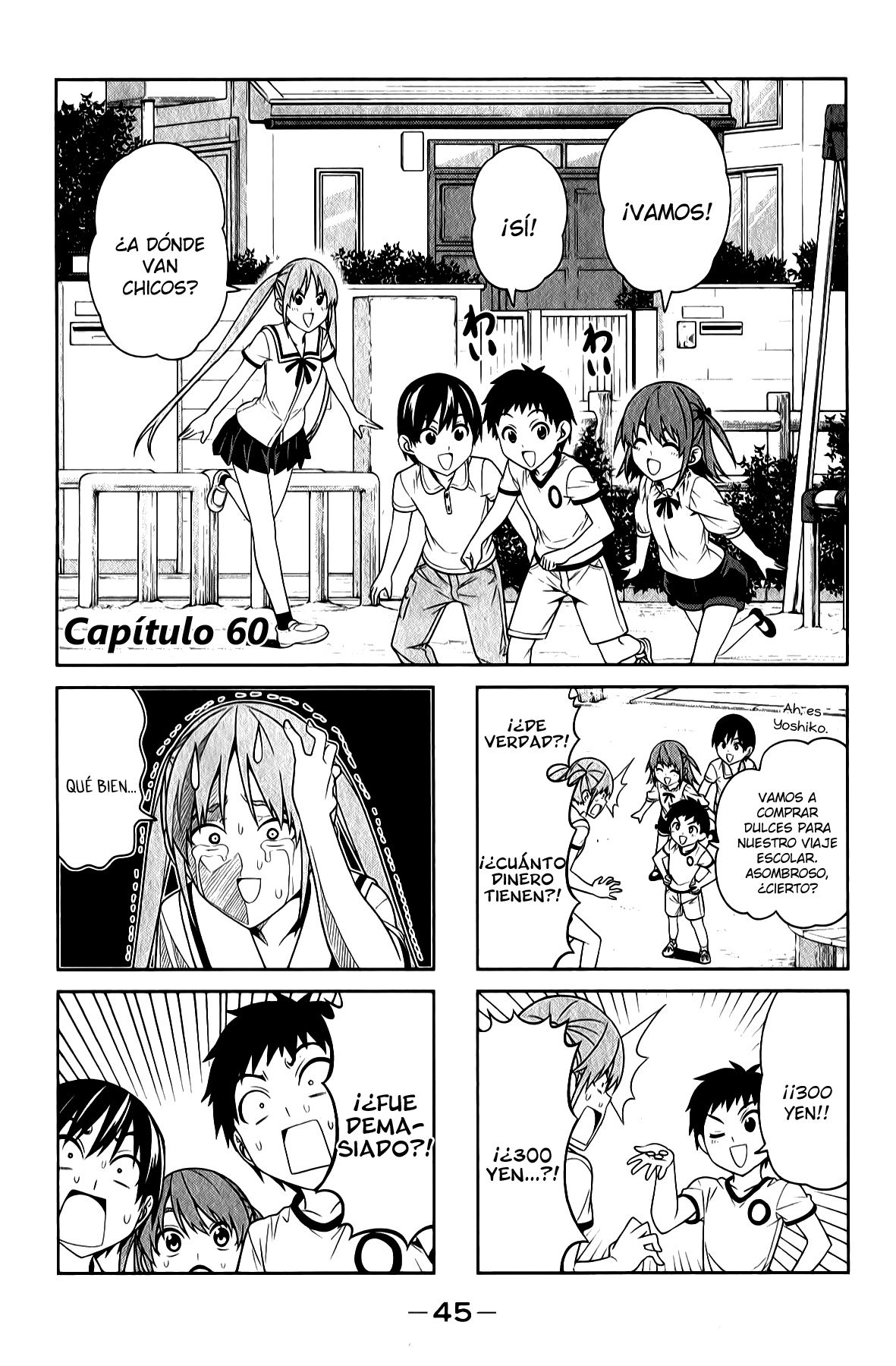 Read Aho Girl ES Manga Online