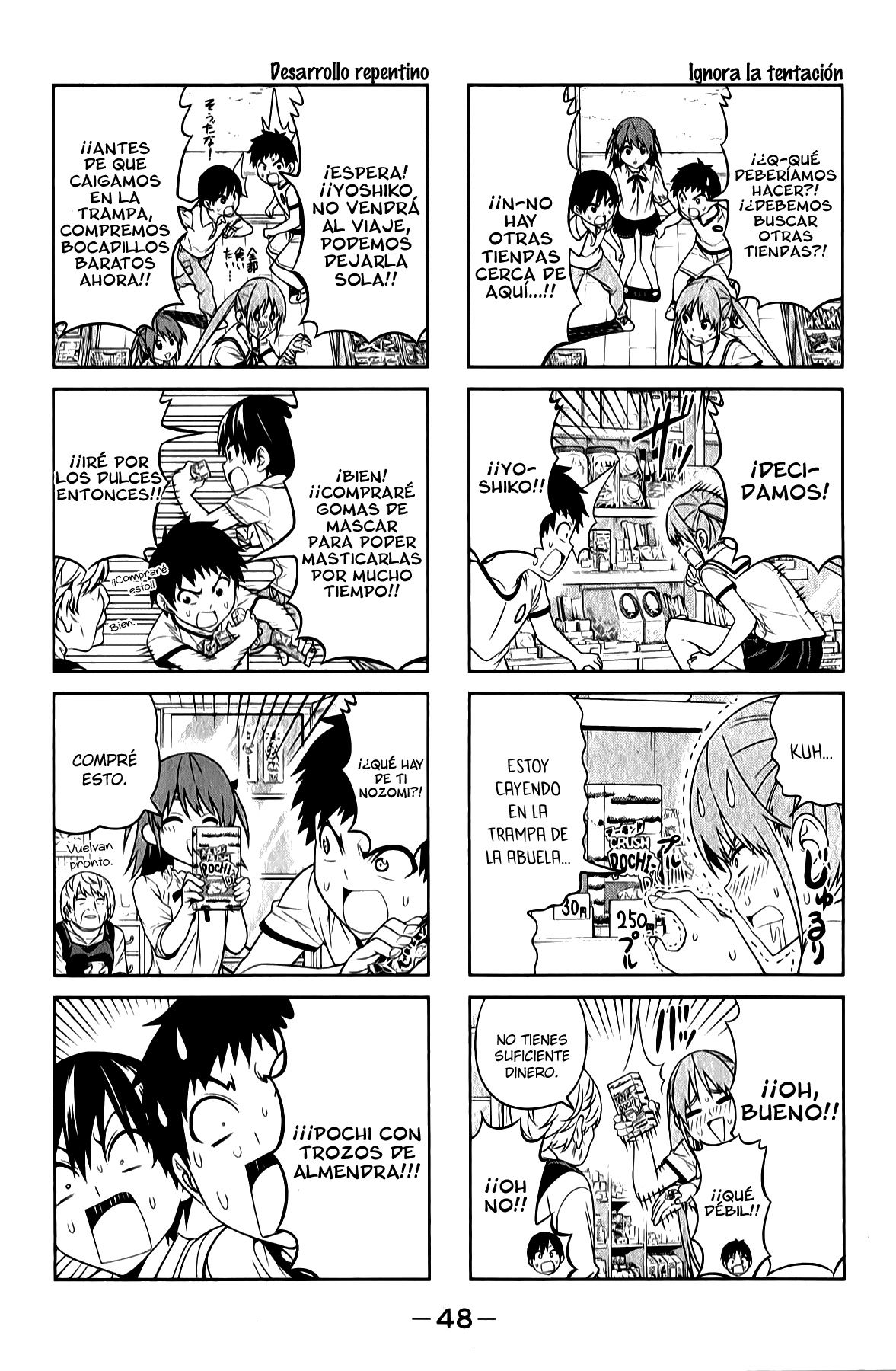 Read Aho Girl ES Manga Online
