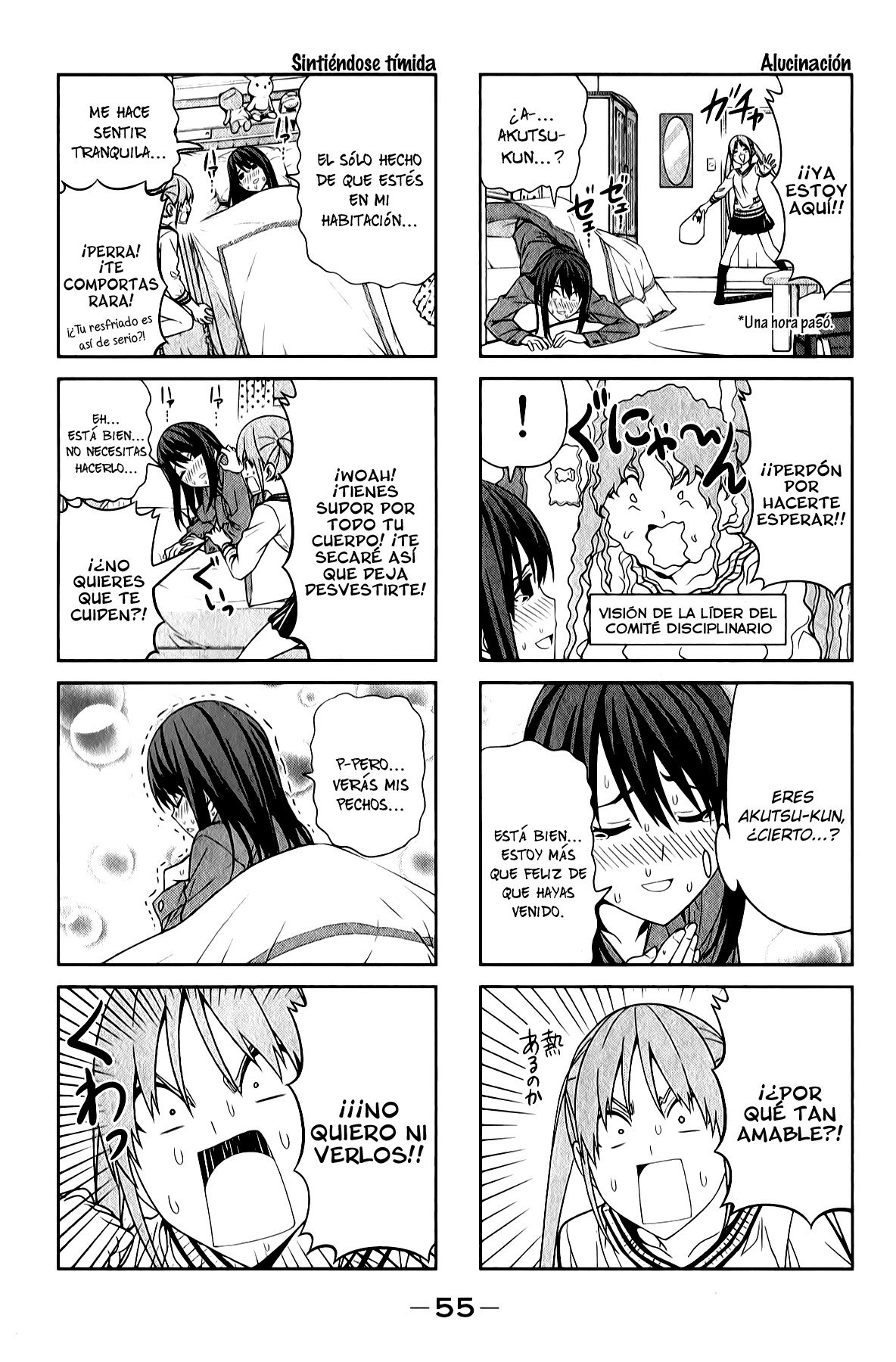 Read Aho Girl ES Manga Online