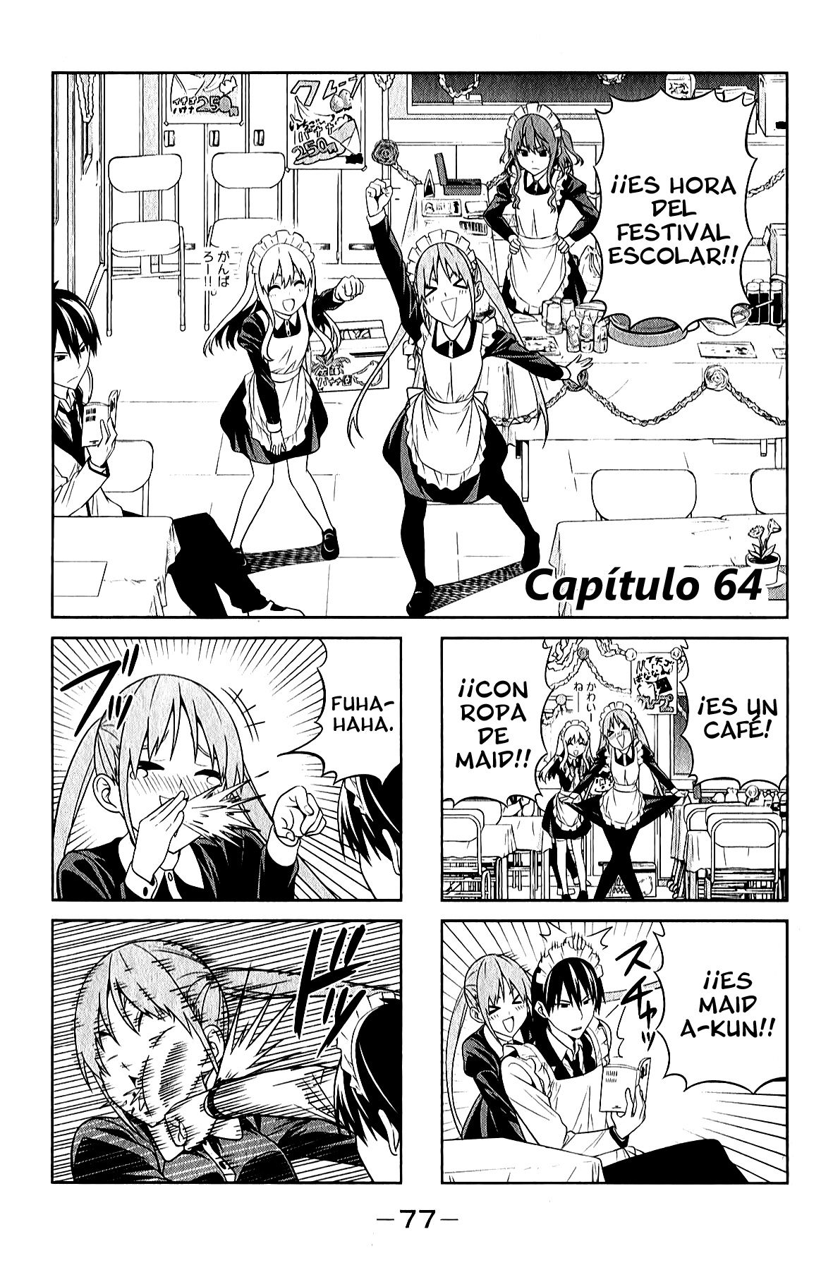 Read Aho Girl ES Manga Online