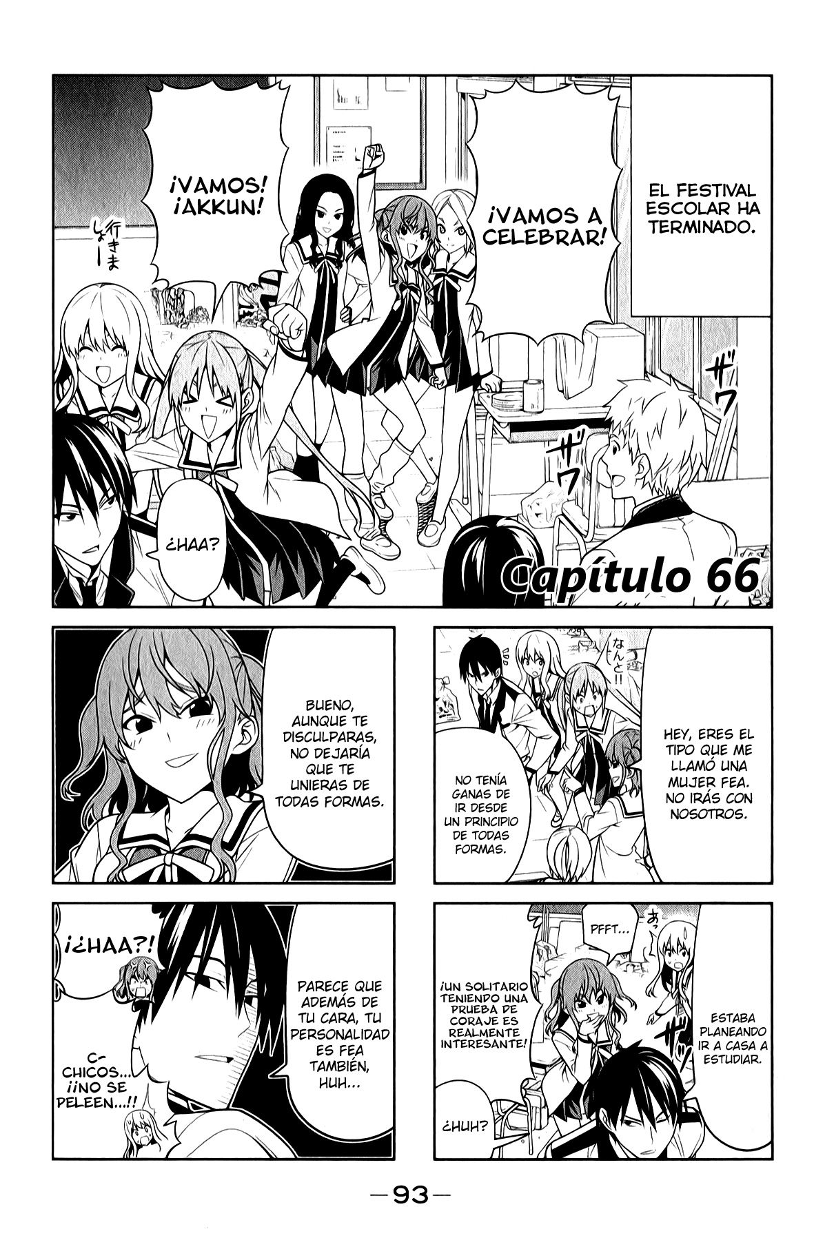 Read Aho Girl ES Manga Online