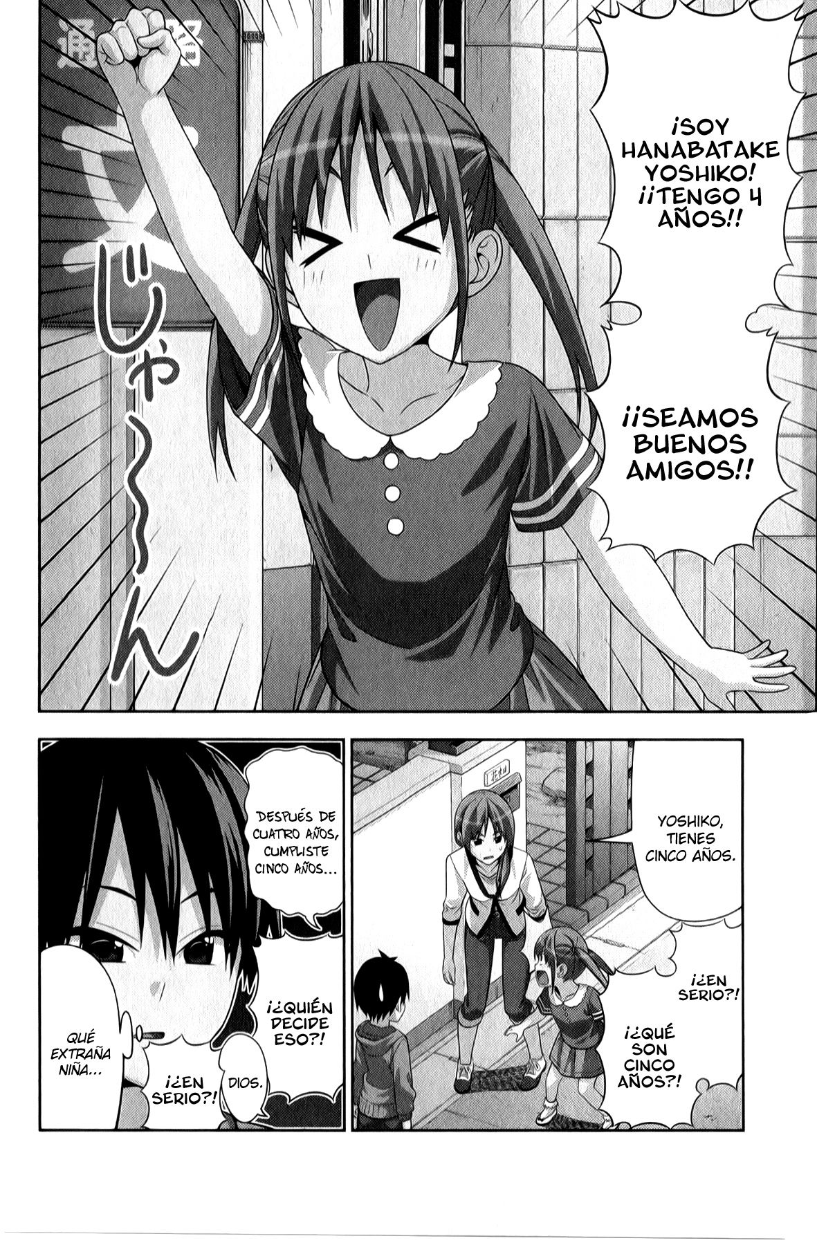 Read Aho Girl ES Manga Online