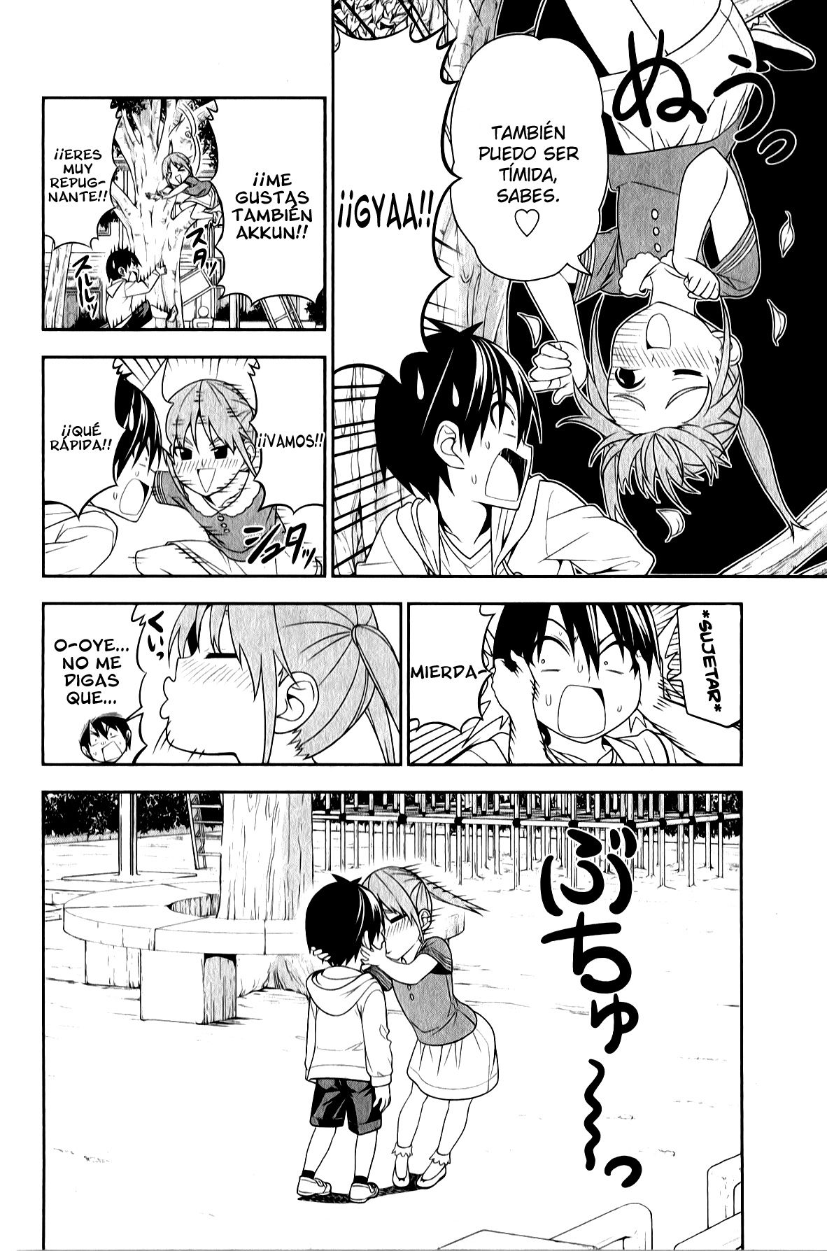 Read Aho Girl ES Manga Online