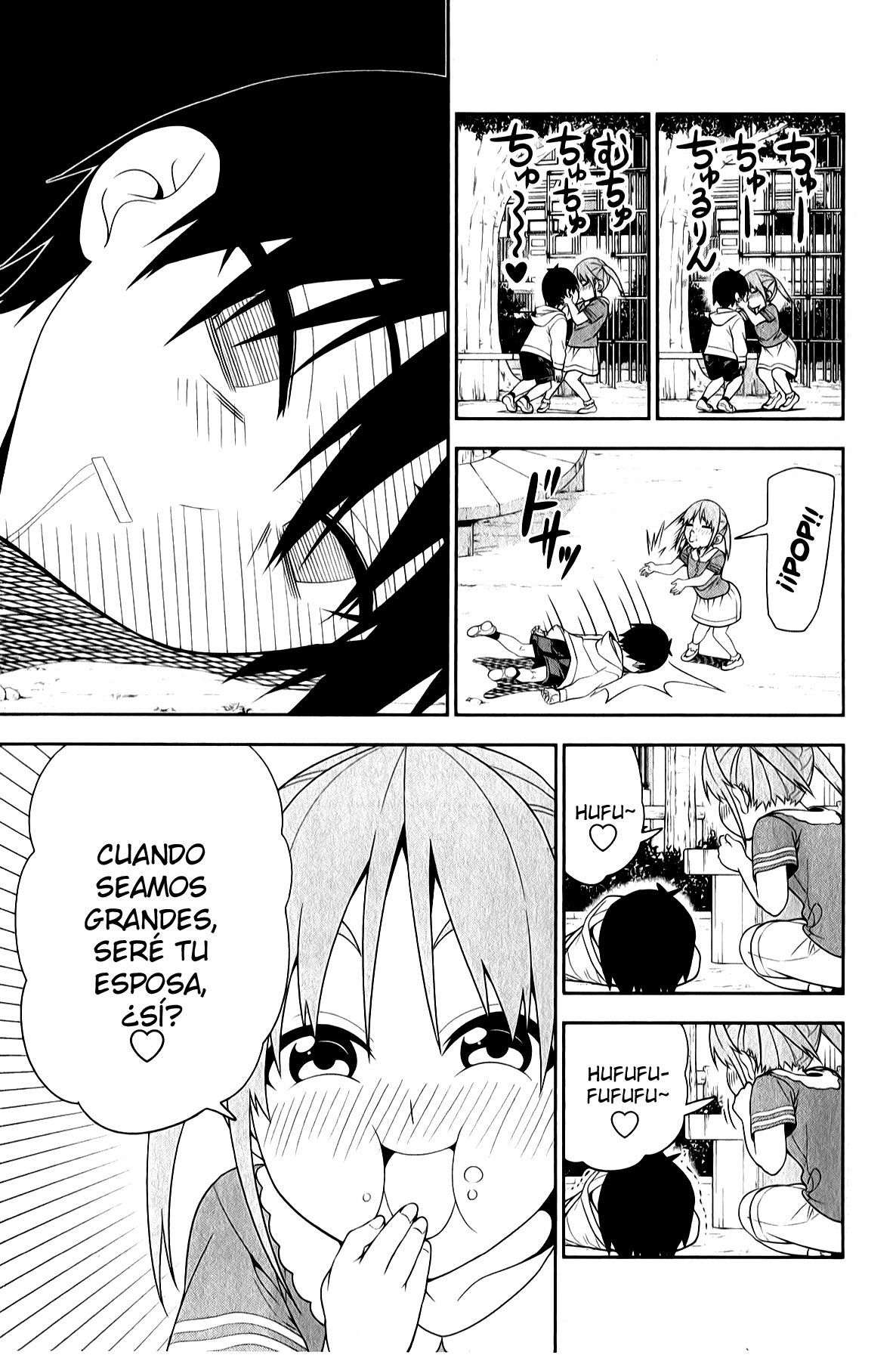 Read Aho Girl ES Manga Online