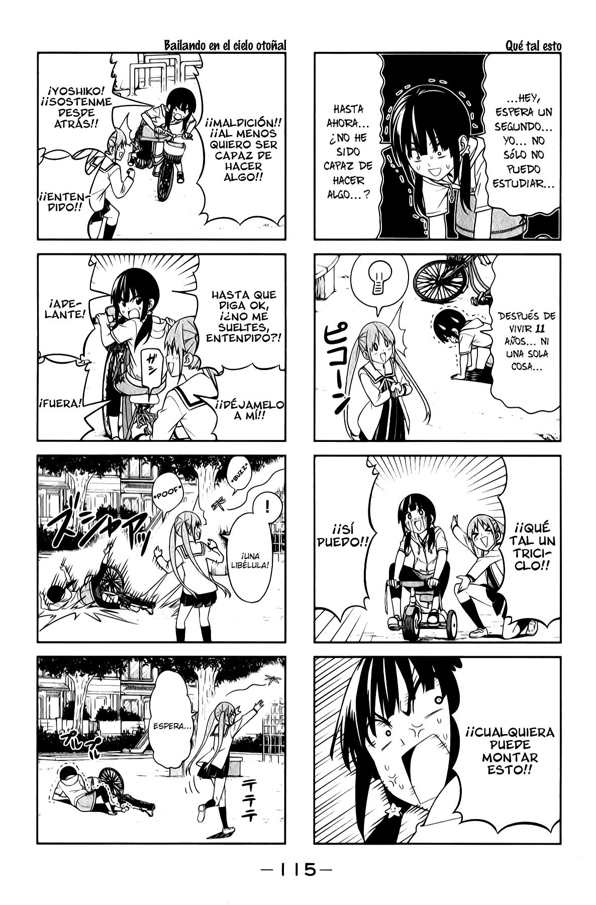 Read Aho Girl ES Manga Online