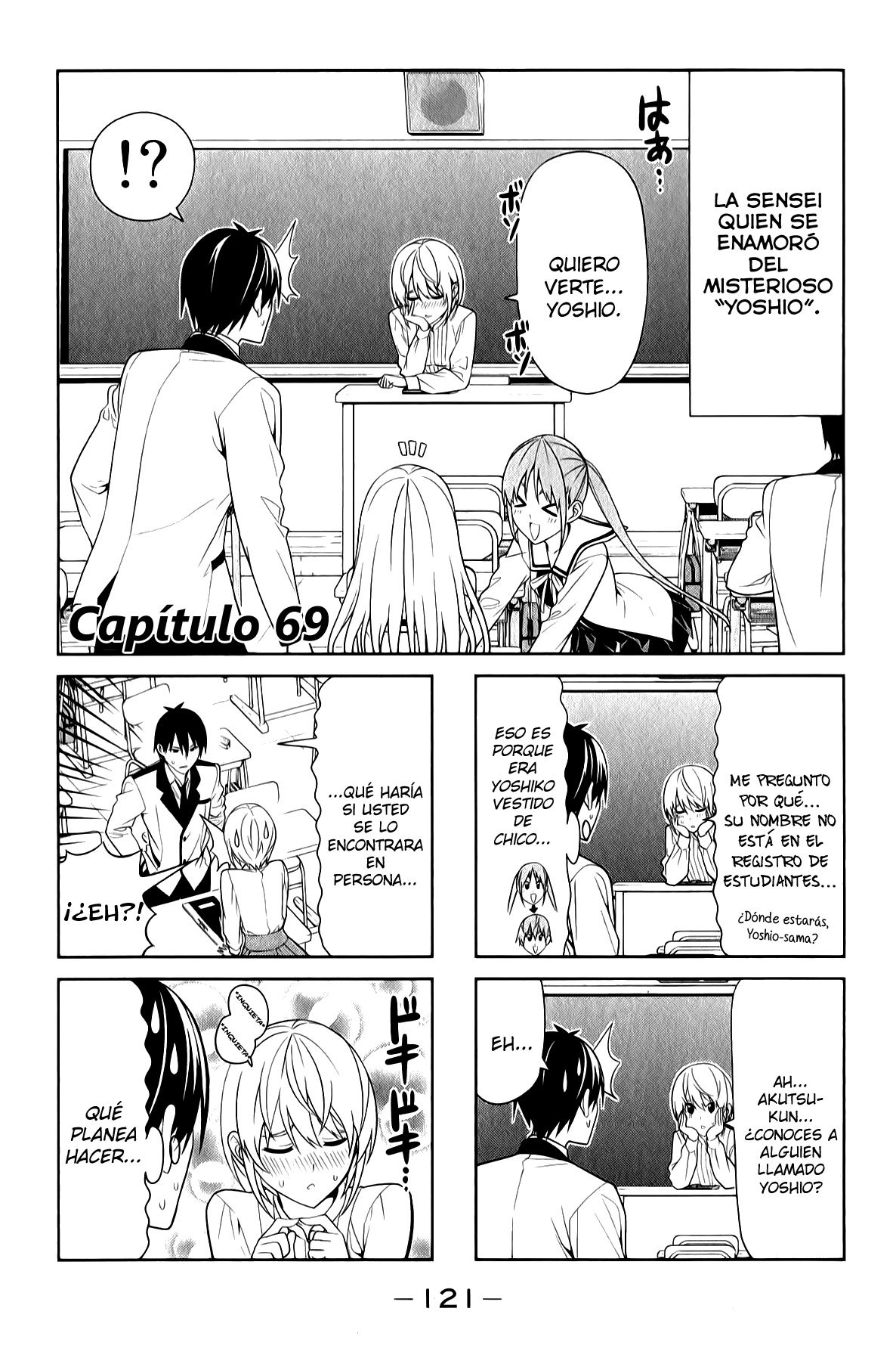 Read Aho Girl ES Manga Online
