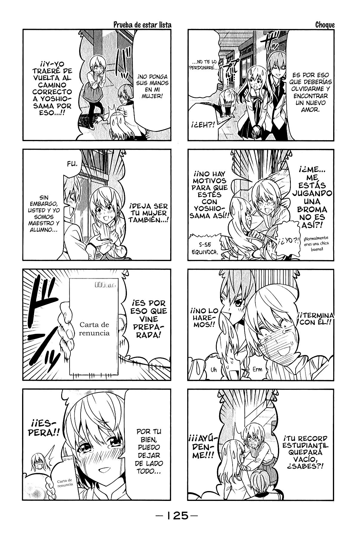 Read Aho Girl ES Manga Online