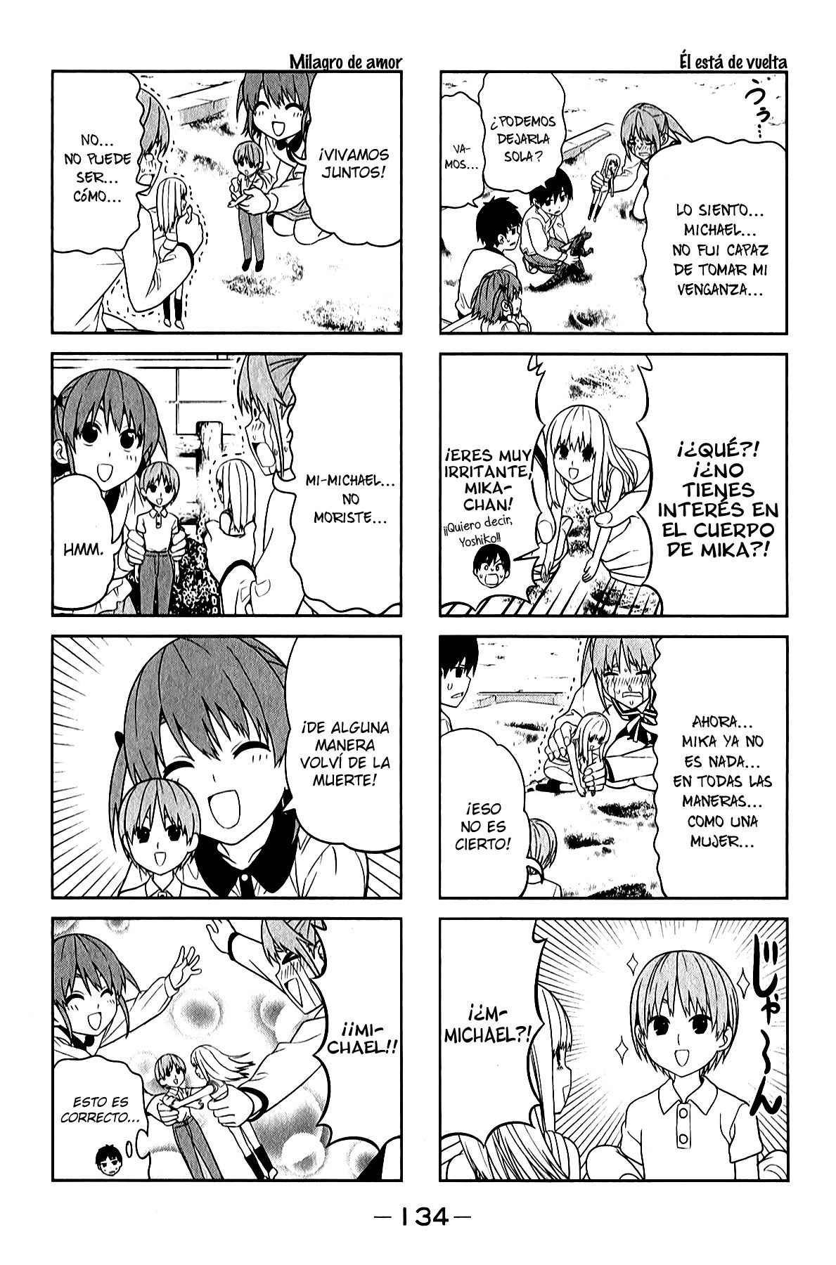 Read Aho Girl ES Manga Online