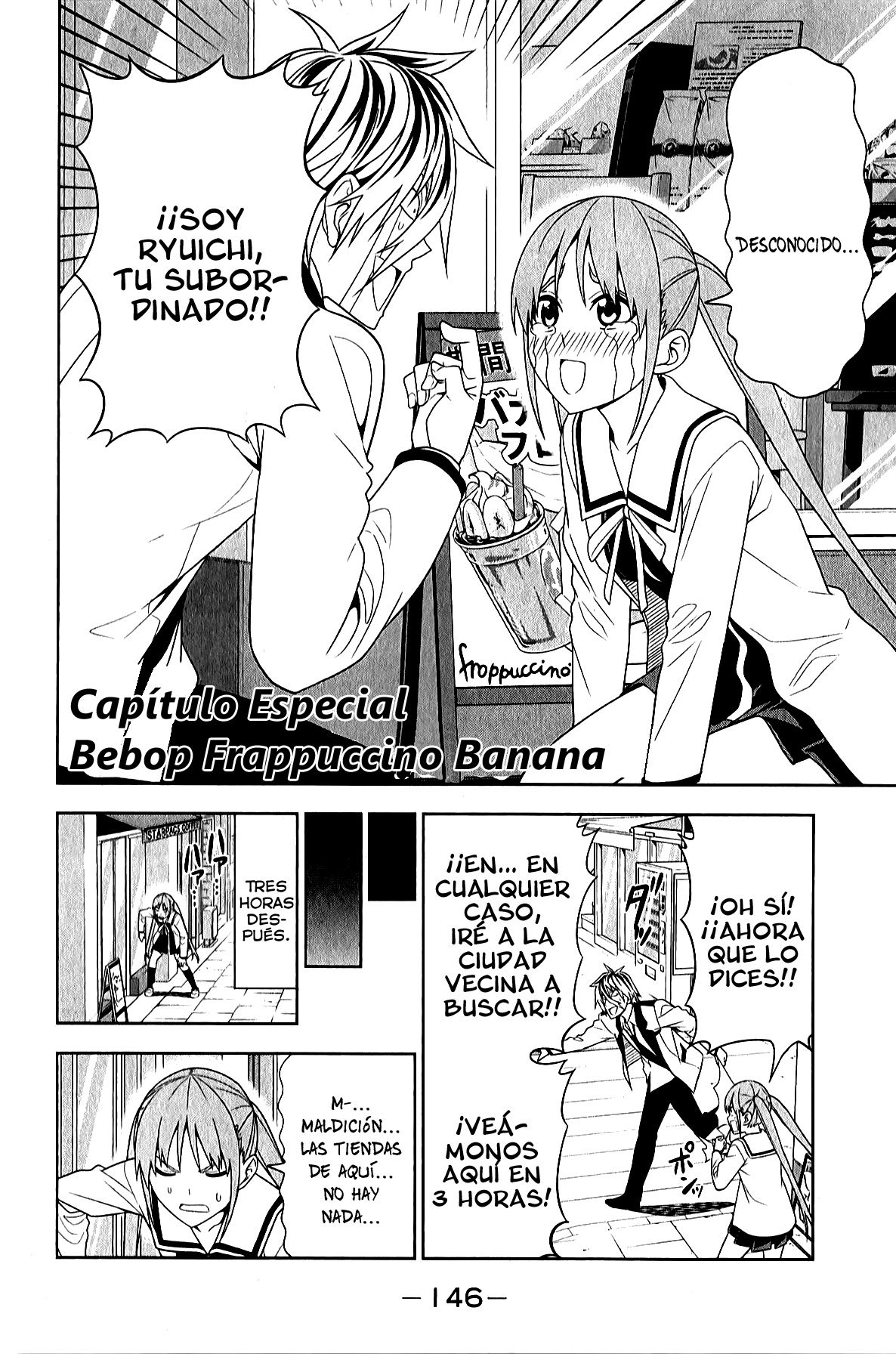 Read Aho Girl ES Manga Online