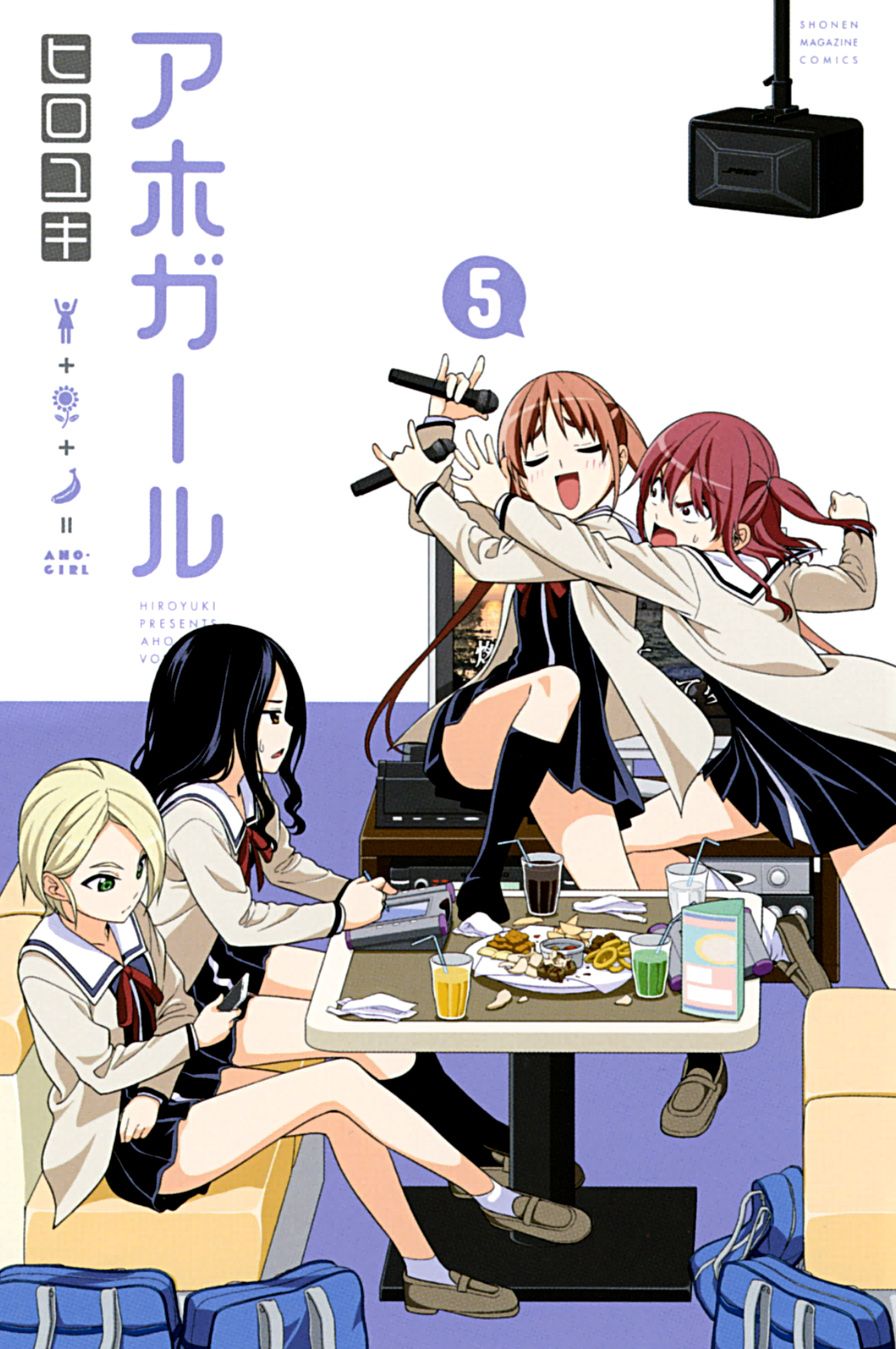 Read Aho Girl ES Manga Online