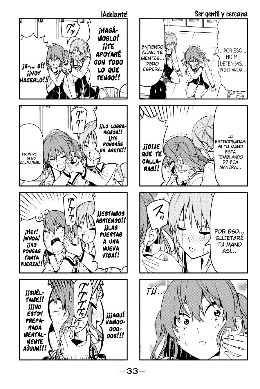 Read Aho Girl ES Manga Online