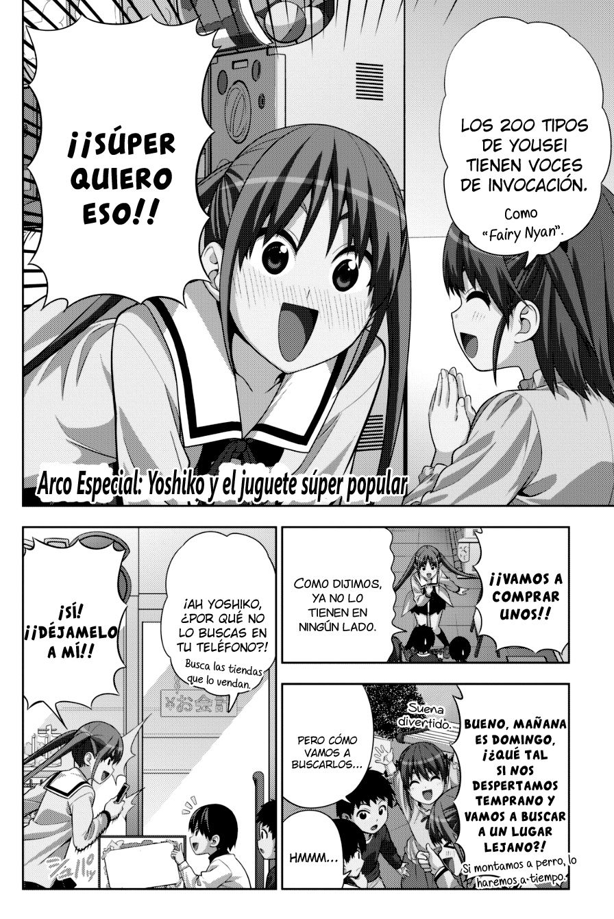 Read Aho Girl ES Manga Online