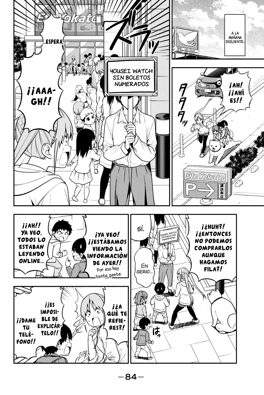 Read Aho Girl ES Manga Online