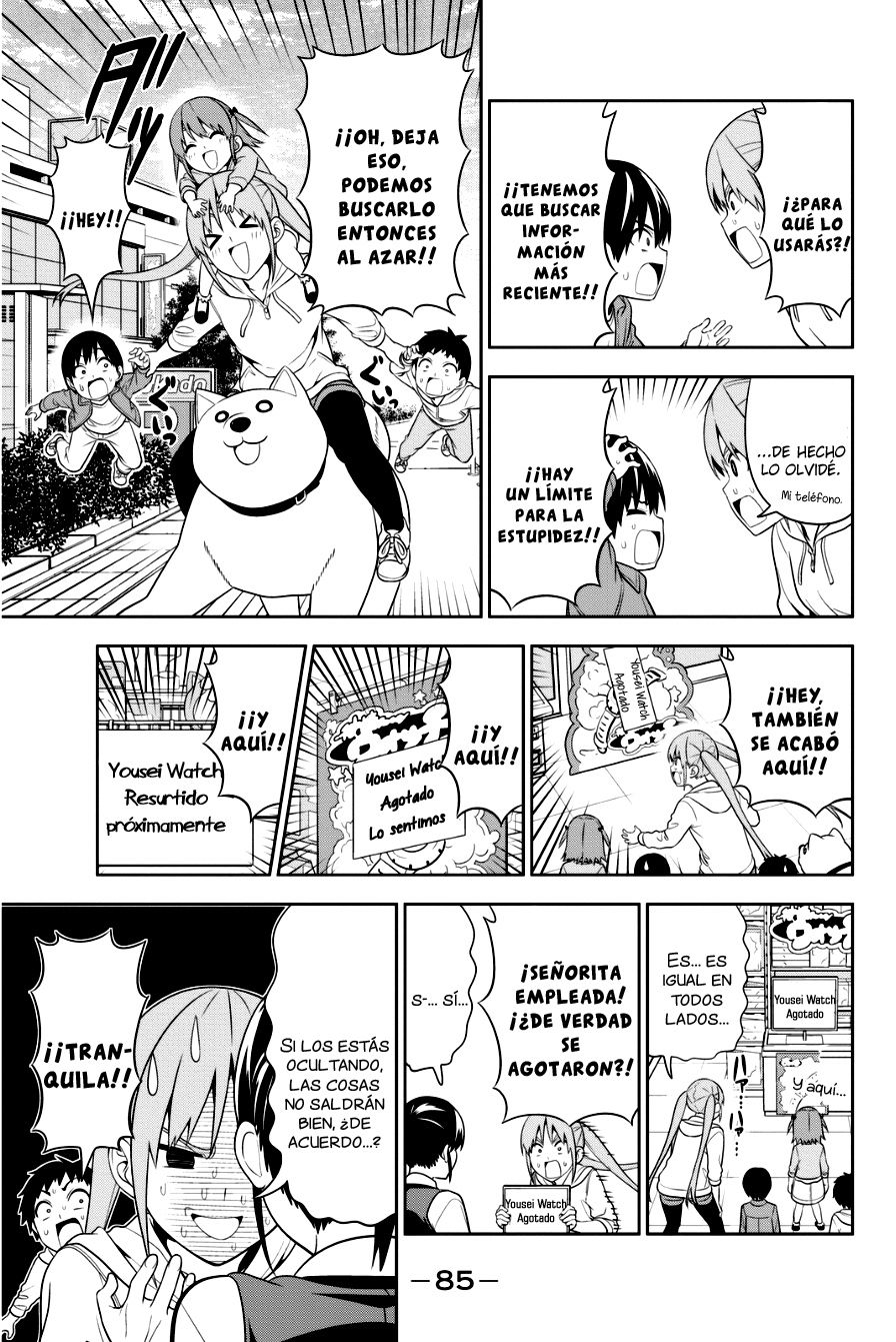 Read Aho Girl ES Manga Online