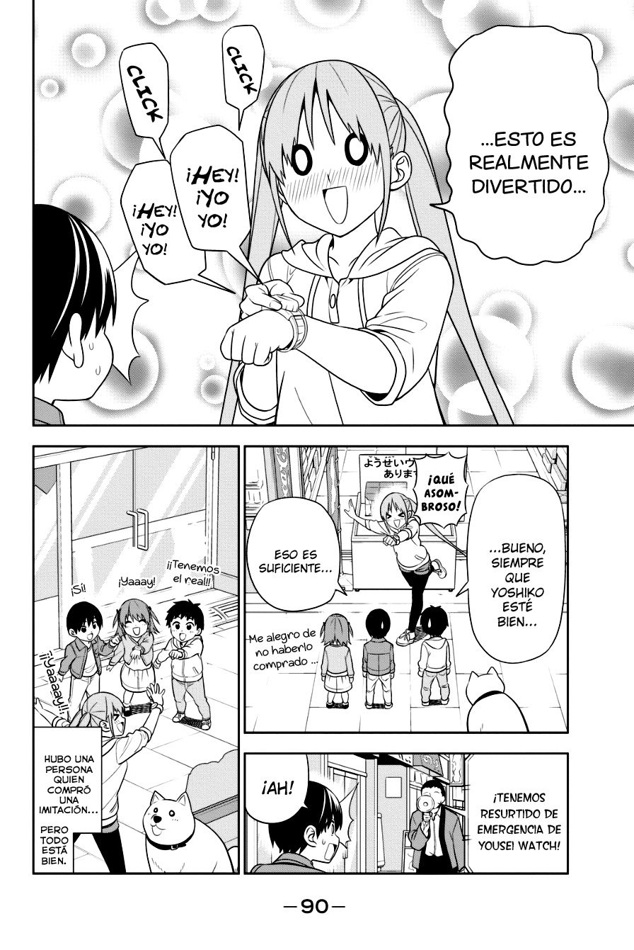 Read Aho Girl ES Manga Online