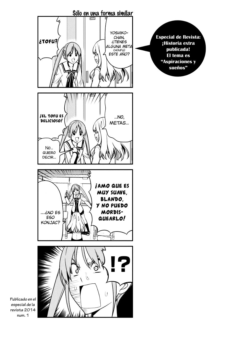Read Aho Girl ES Manga Online