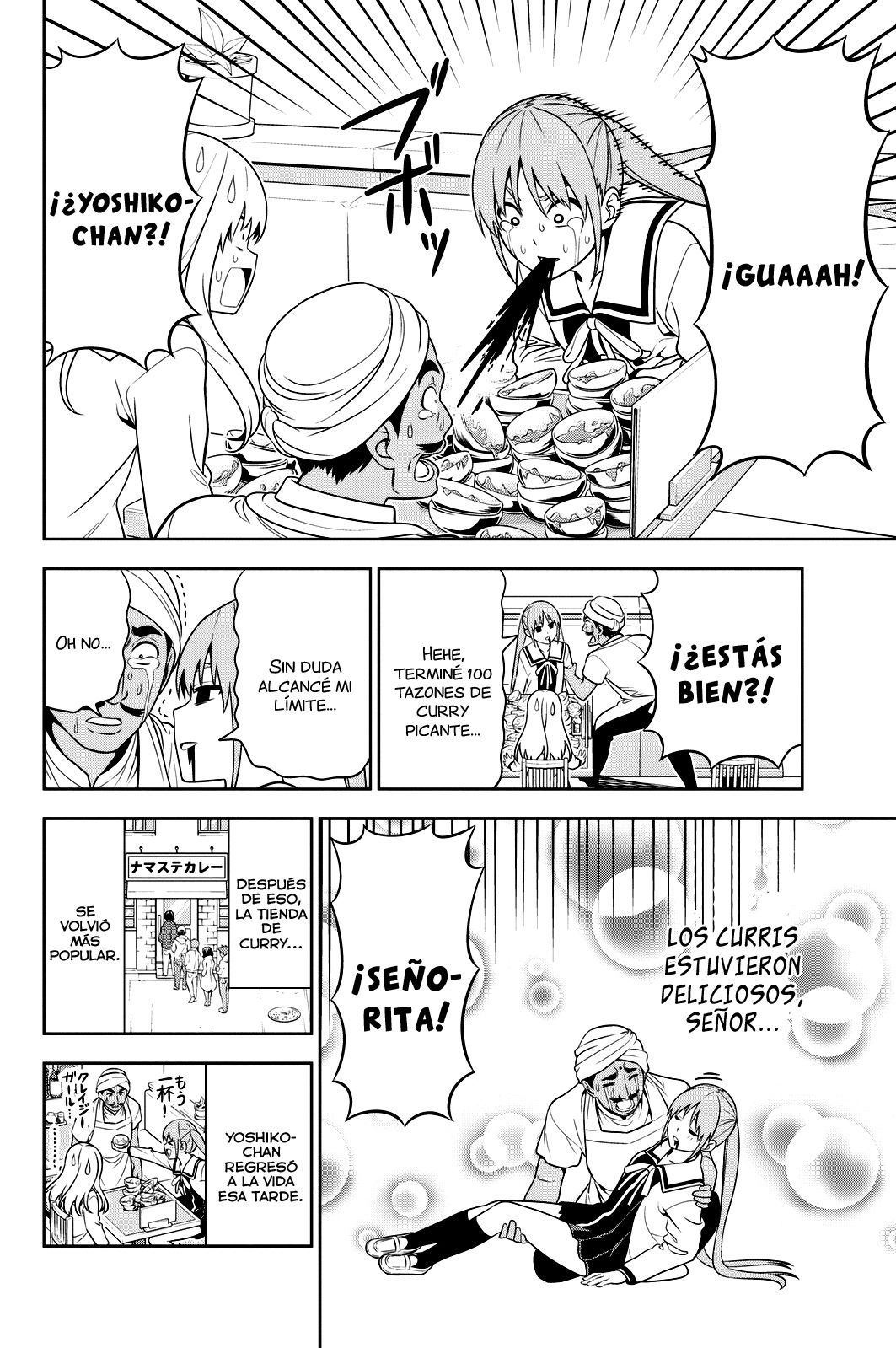 Read Aho Girl ES Manga Online