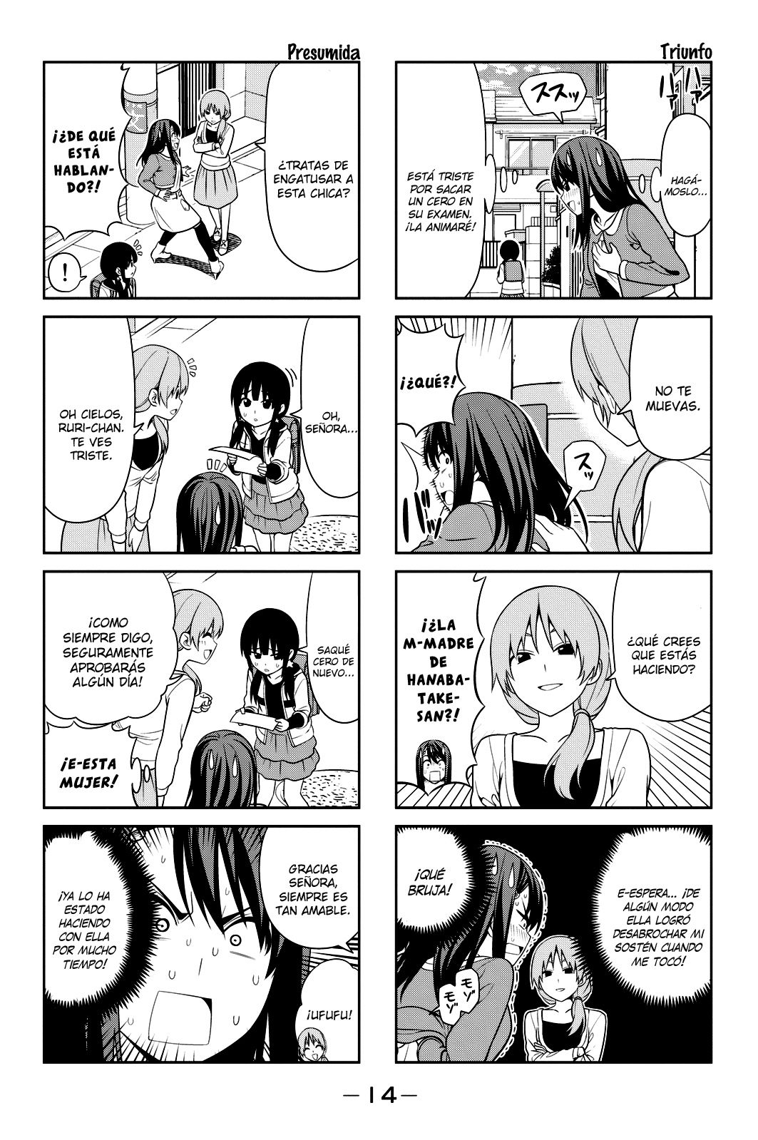 Read Aho Girl ES Manga Online