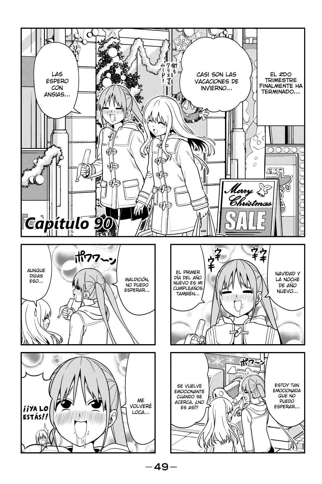 Read Aho Girl ES Manga Online
