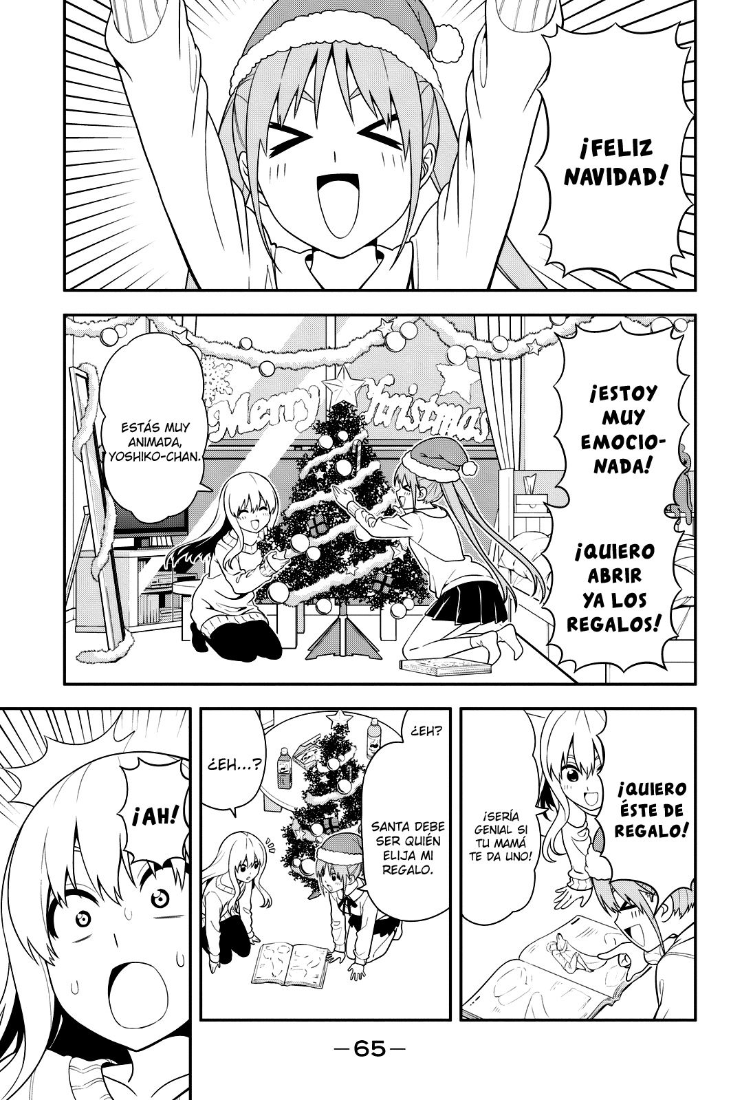 Read Aho Girl ES Manga Online