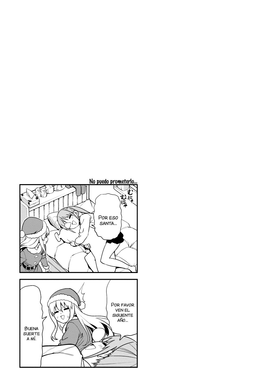 Read Aho Girl ES Manga Online