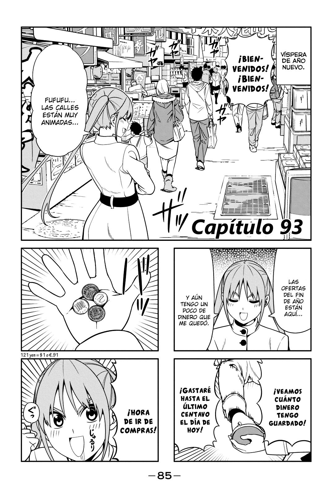 Read Aho Girl ES Manga Online
