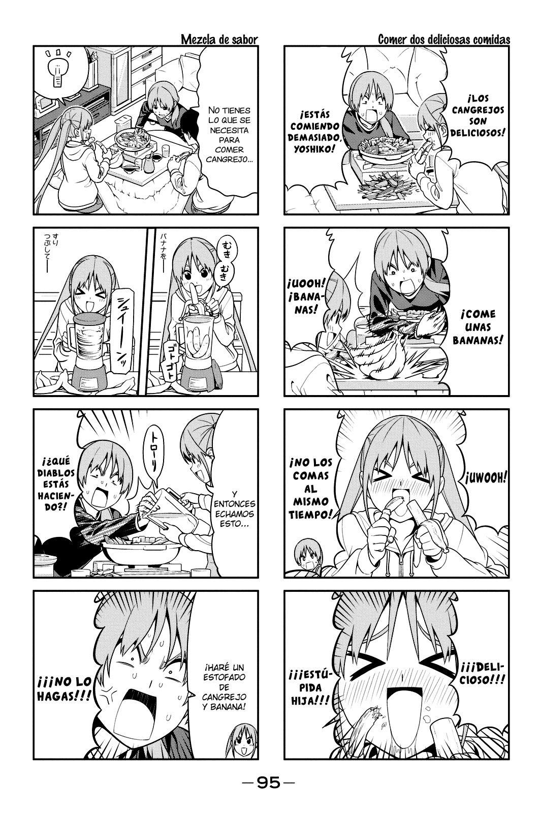 Read Aho Girl ES Manga Online