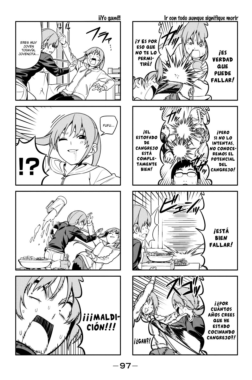 Read Aho Girl ES Manga Online