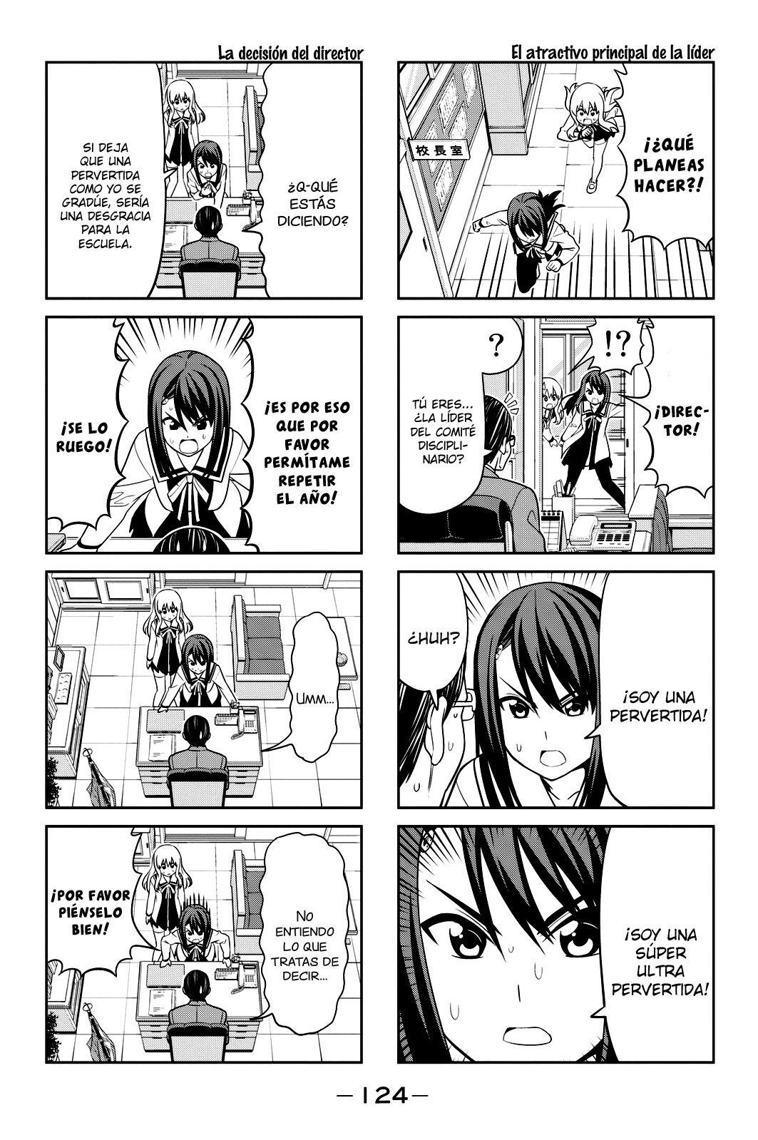 Read Aho Girl ES Manga Online
