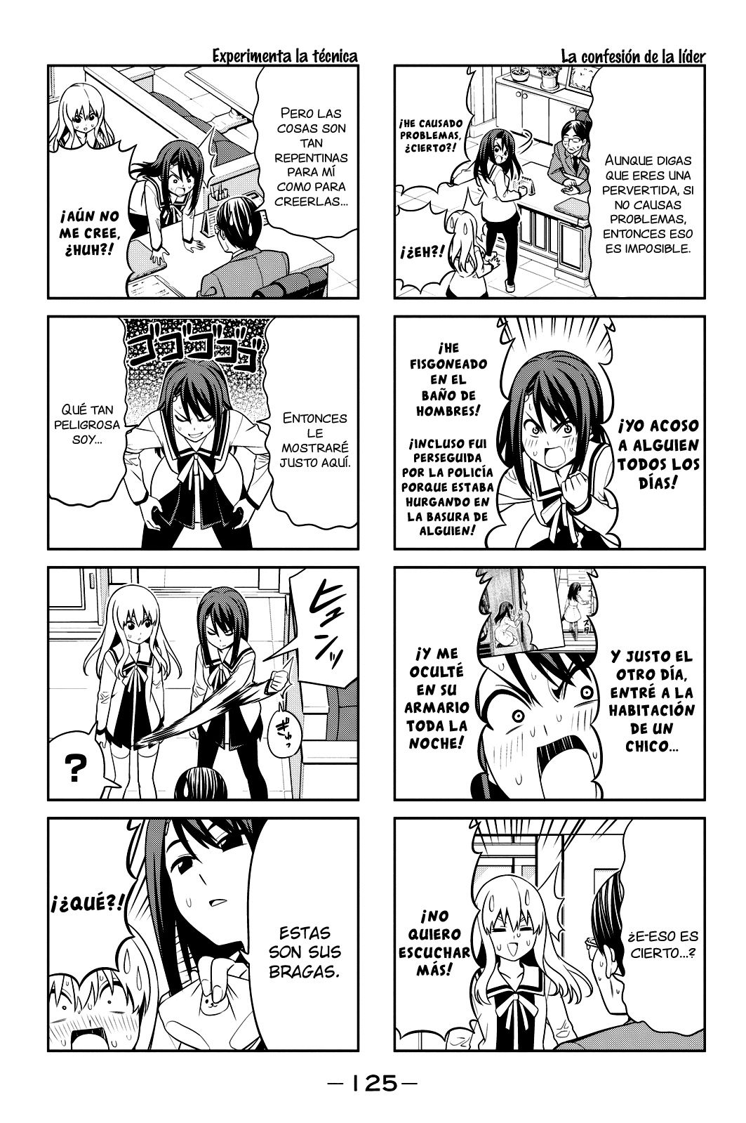 Read Aho Girl ES Manga Online