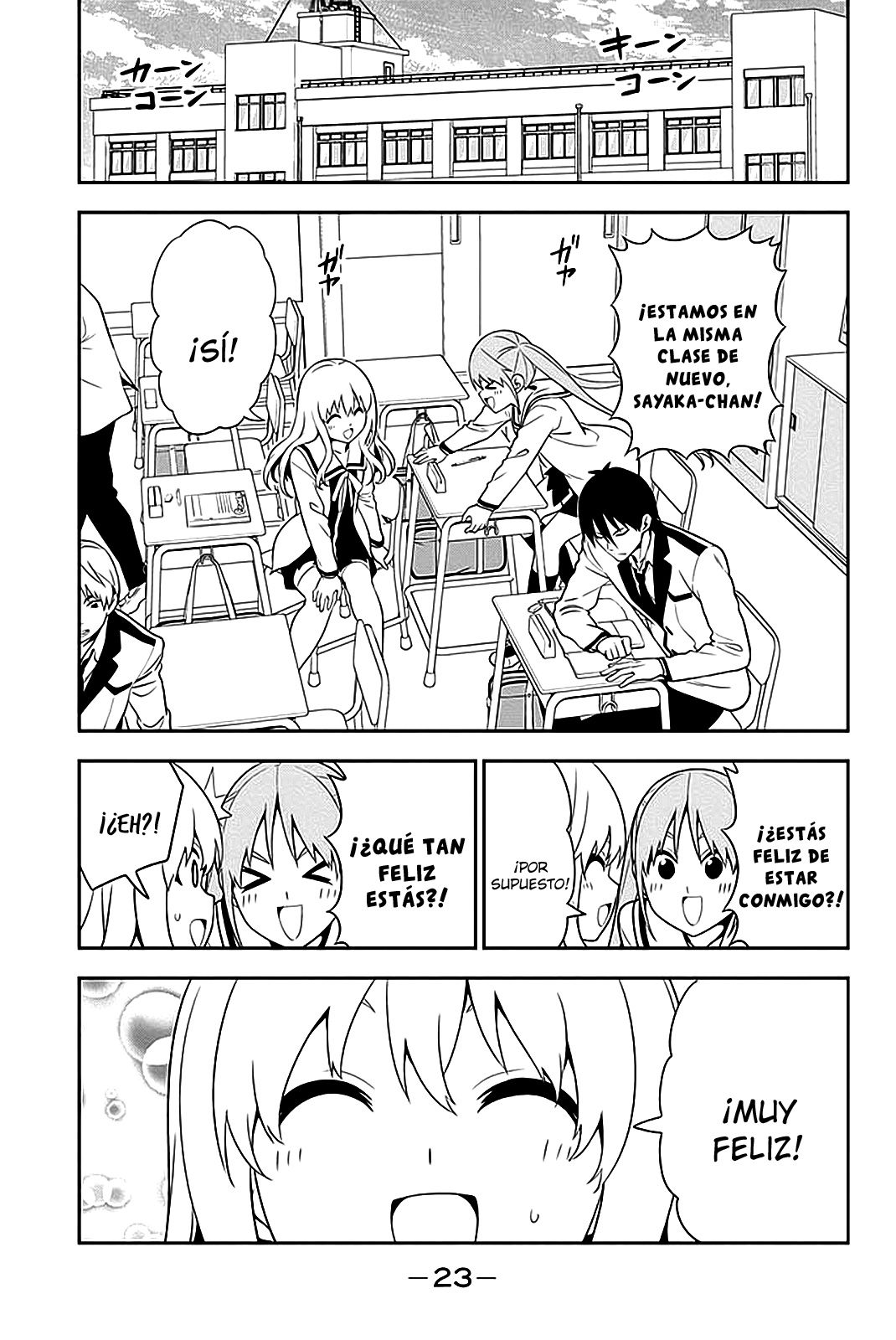 Read Aho Girl ES Manga Online