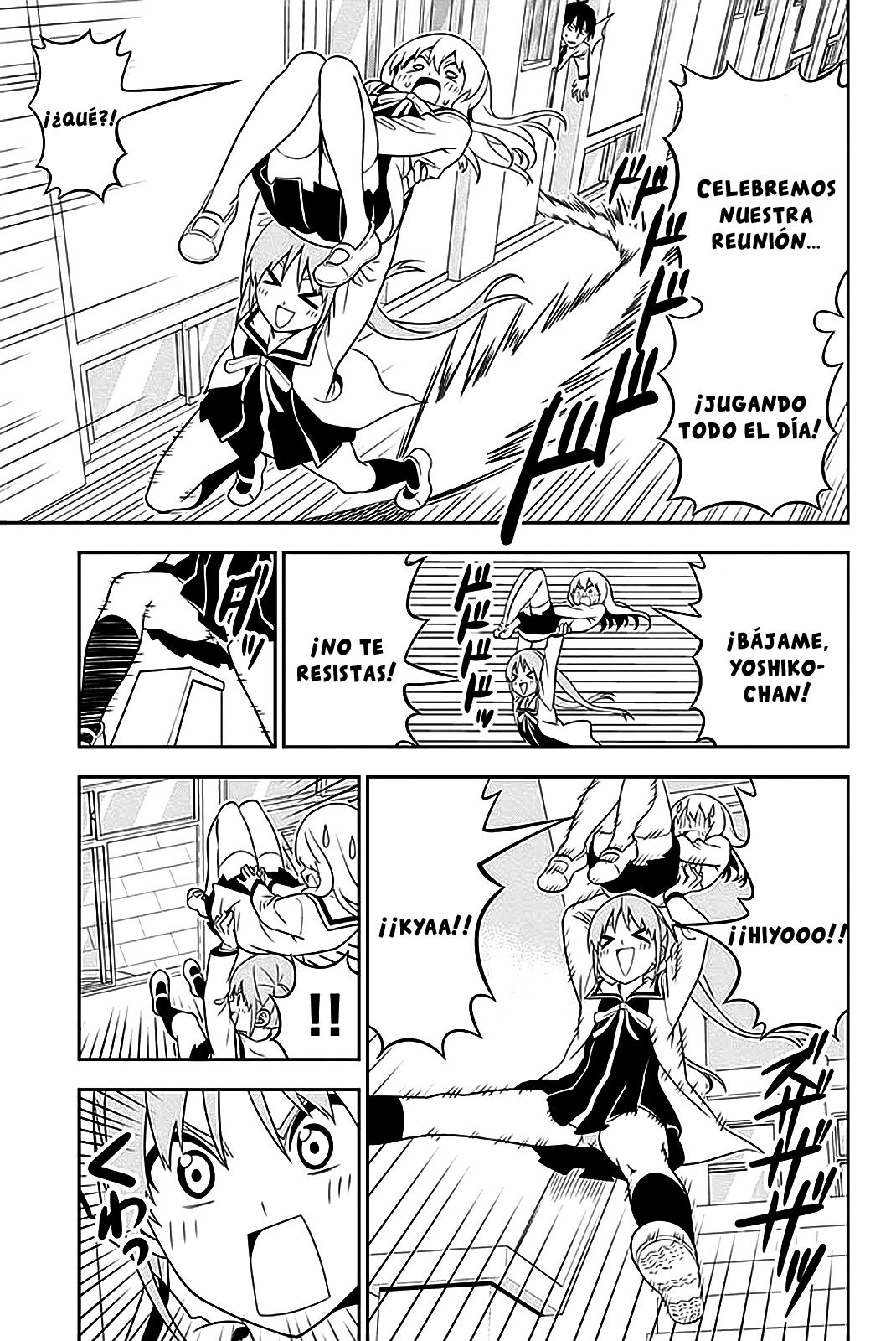 Read Aho Girl ES Manga Online