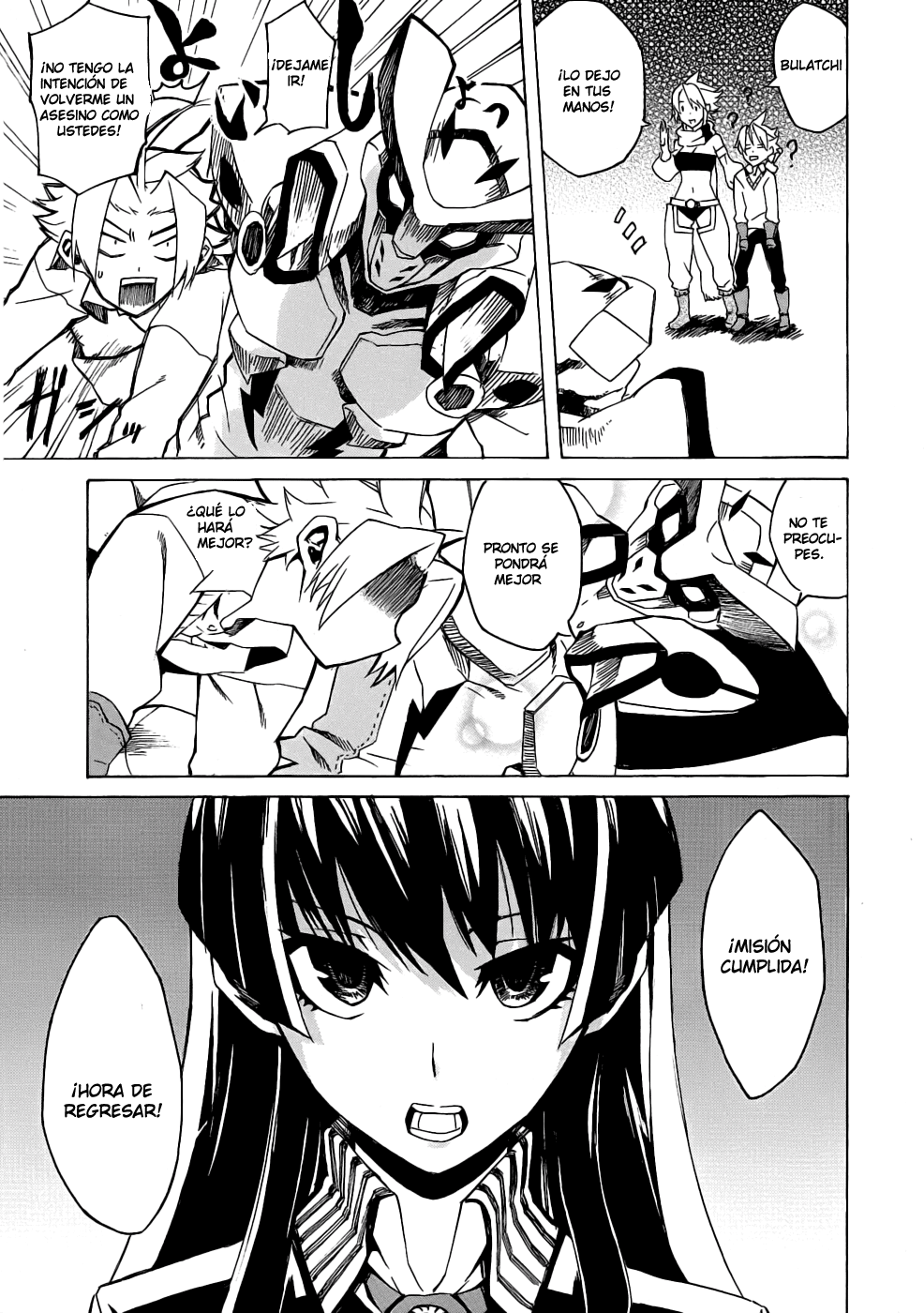 Read Akame ga Kill! ES Manga Online