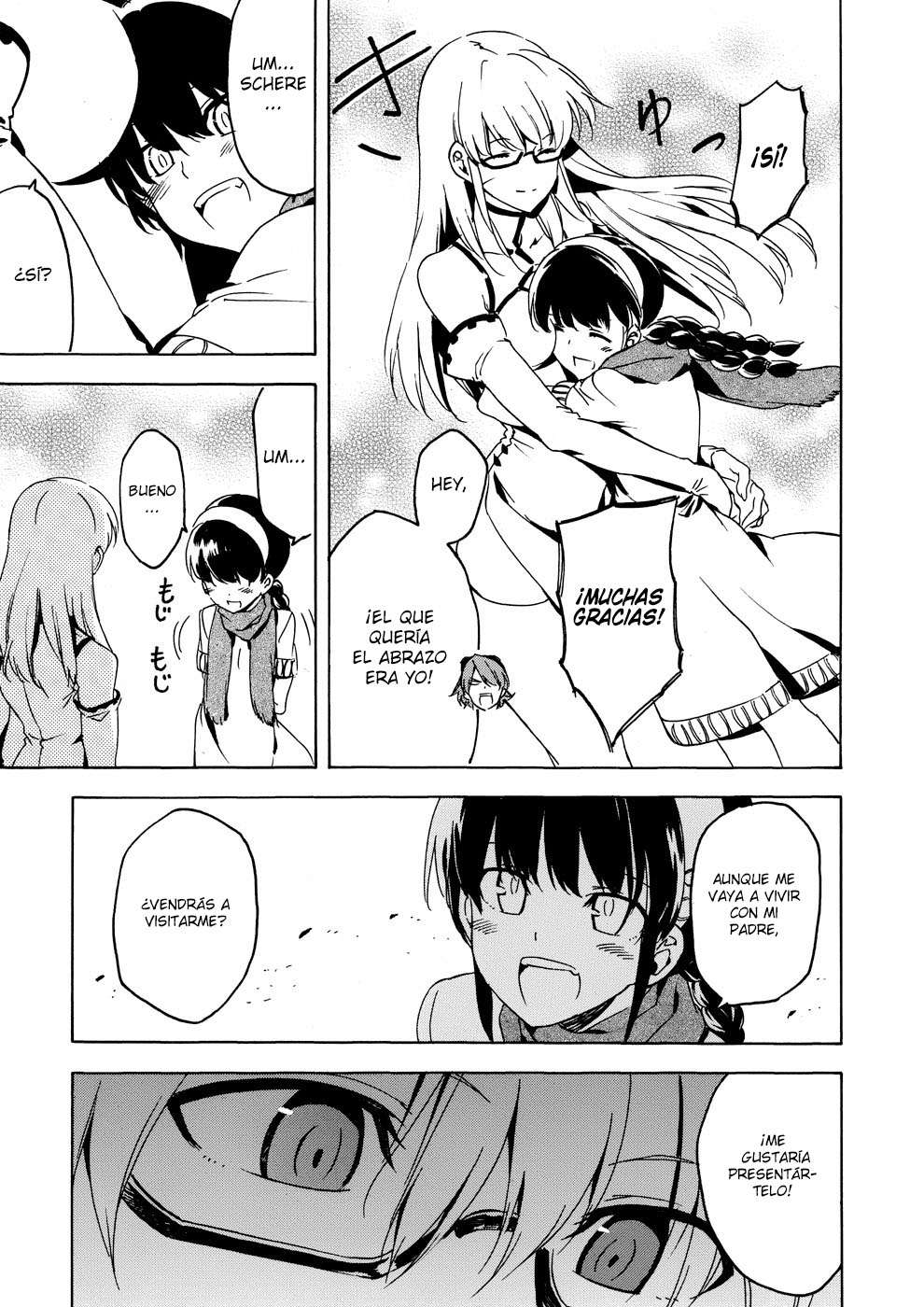 Read Akame ga Kill! ES Manga Online