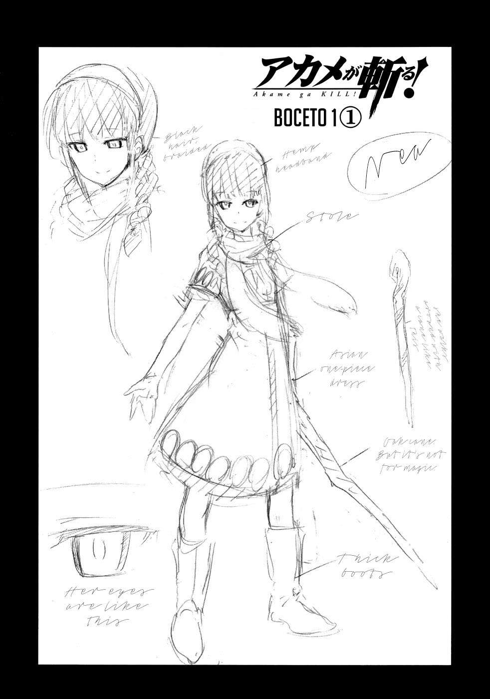 Read Akame ga Kill! ES Manga Online