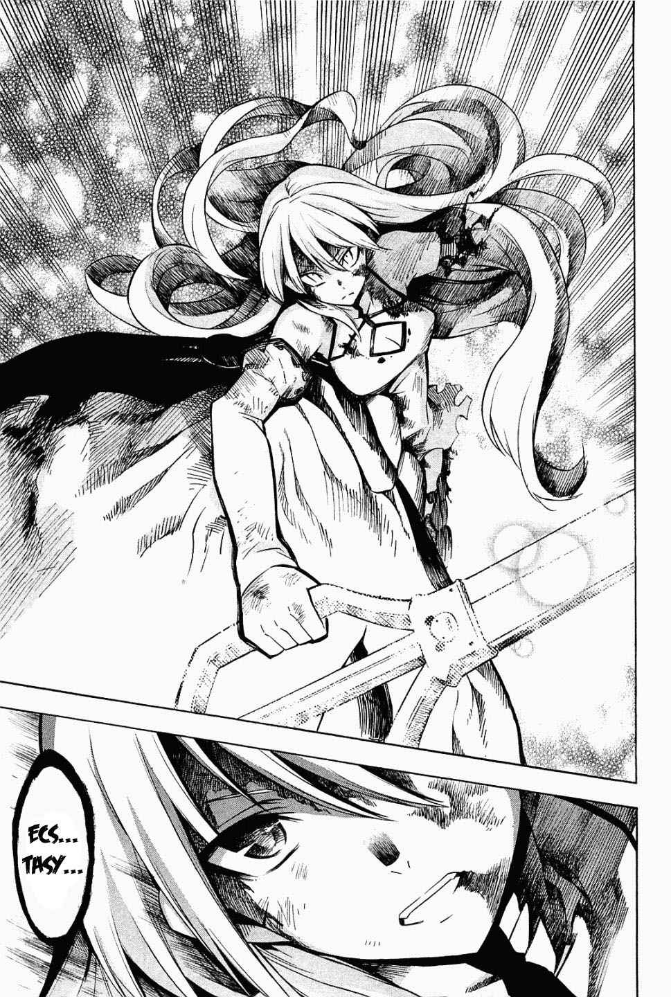 Read Akame ga Kill! ES Manga Online