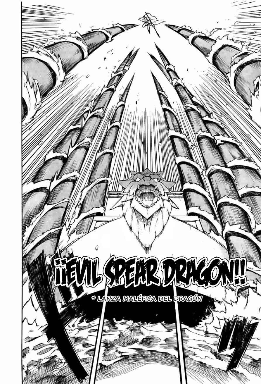 Read Akame ga Kill! ES Manga Online