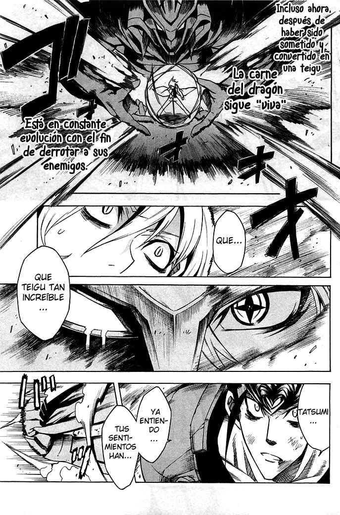 Read Akame ga Kill! ES Manga Online