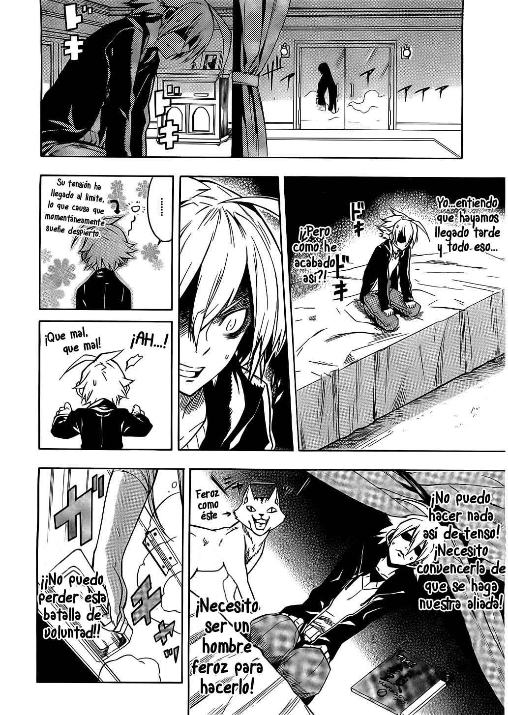 Read Akame ga Kill! ES Manga Online